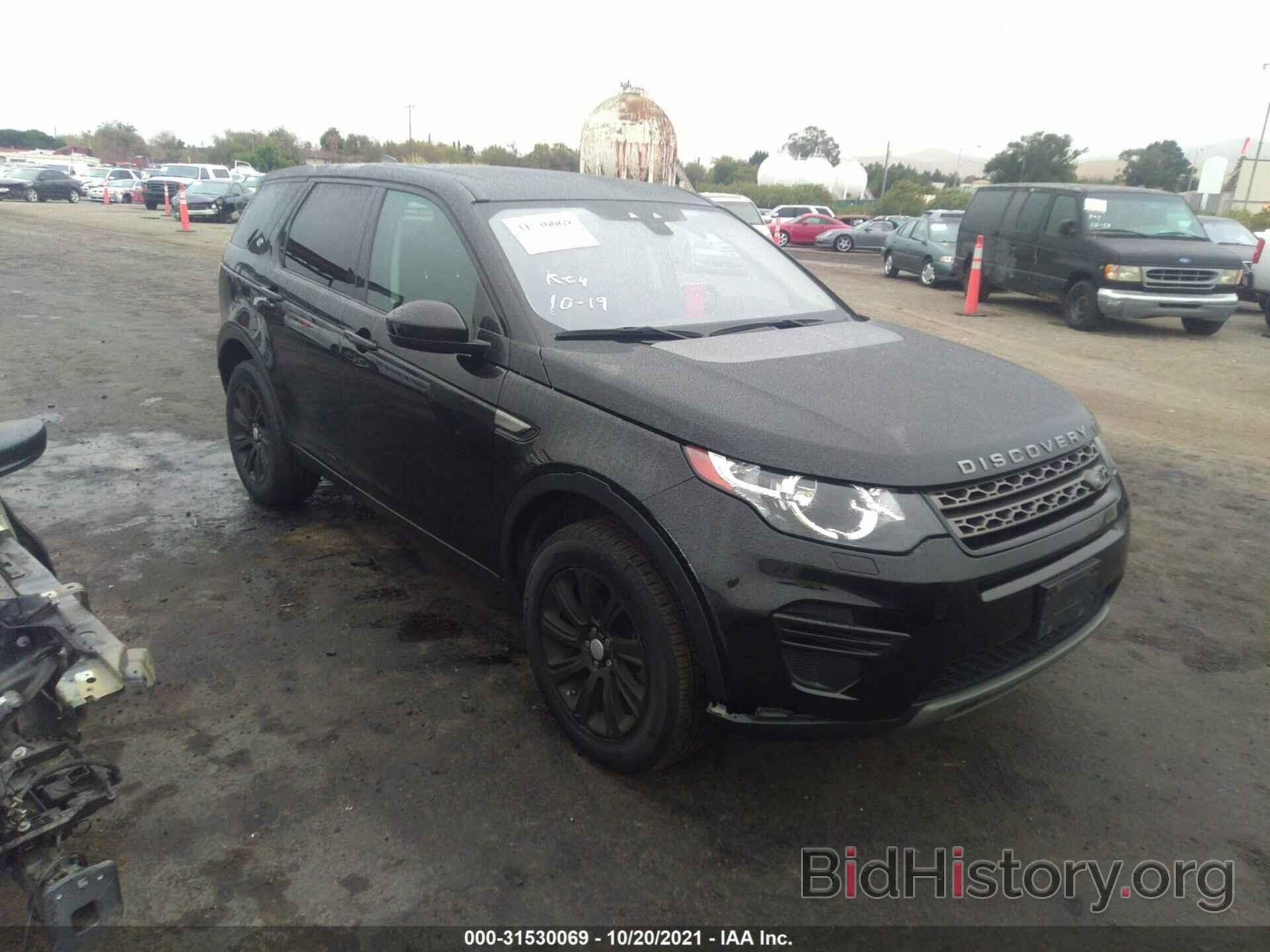 Фотография SALCP2BGXHH696774 - LAND ROVER DISCOVERY SPORT 2017