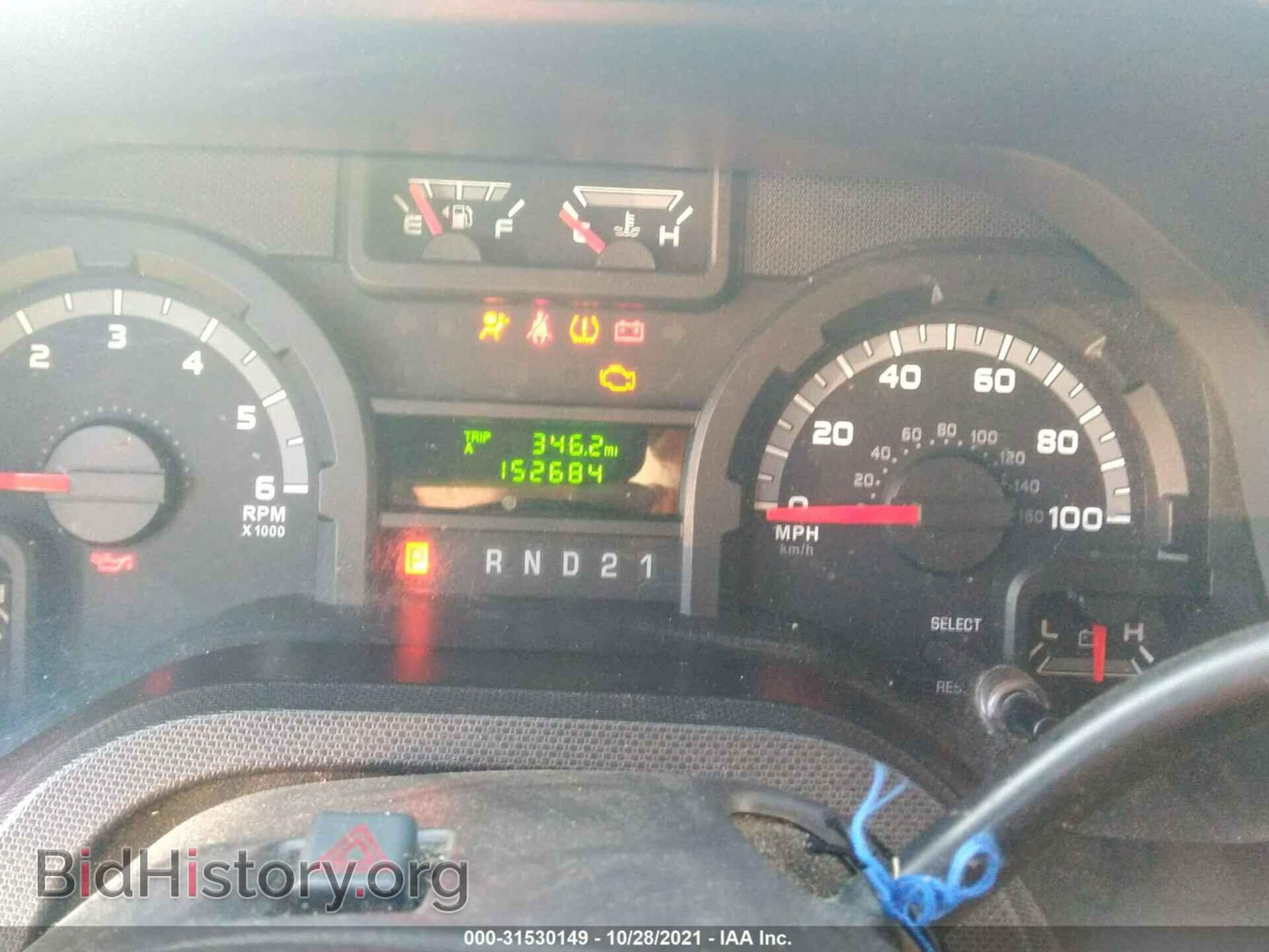 2012 FORD ECONOLINE CARGO VAN - VIN: 1FTNE1EW2CDA21231 - Фото 7