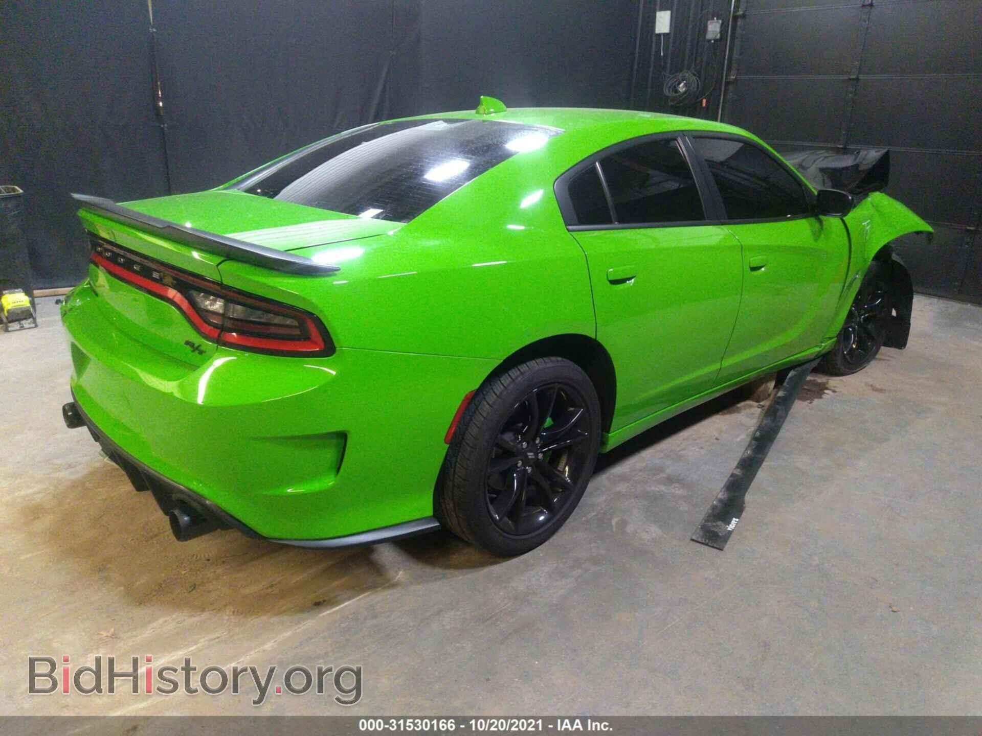 2017 DODGE CHARGER - VIN: 2C3CDXCTXHH585231 - Фото 4