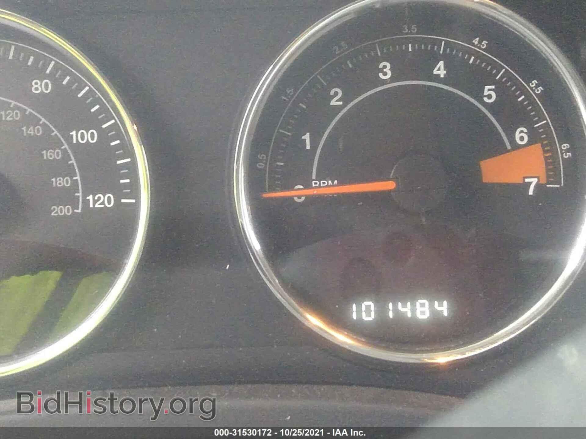 2016 JEEP COMPASS - VIN: 1C4NJCEB5GD664652 - Photo 7