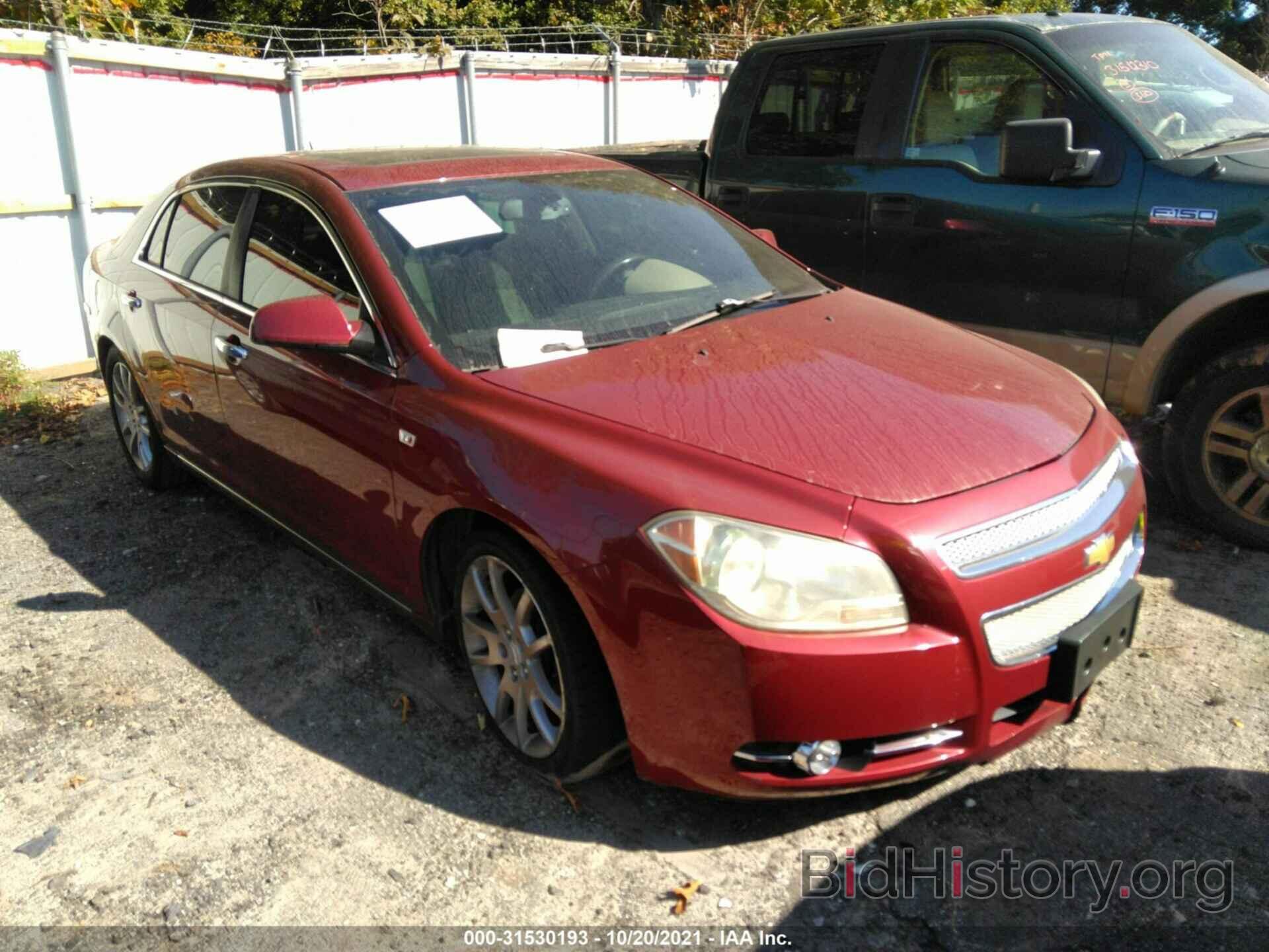 Photo 1G1ZK57798F254986 - CHEVROLET MALIBU 2008