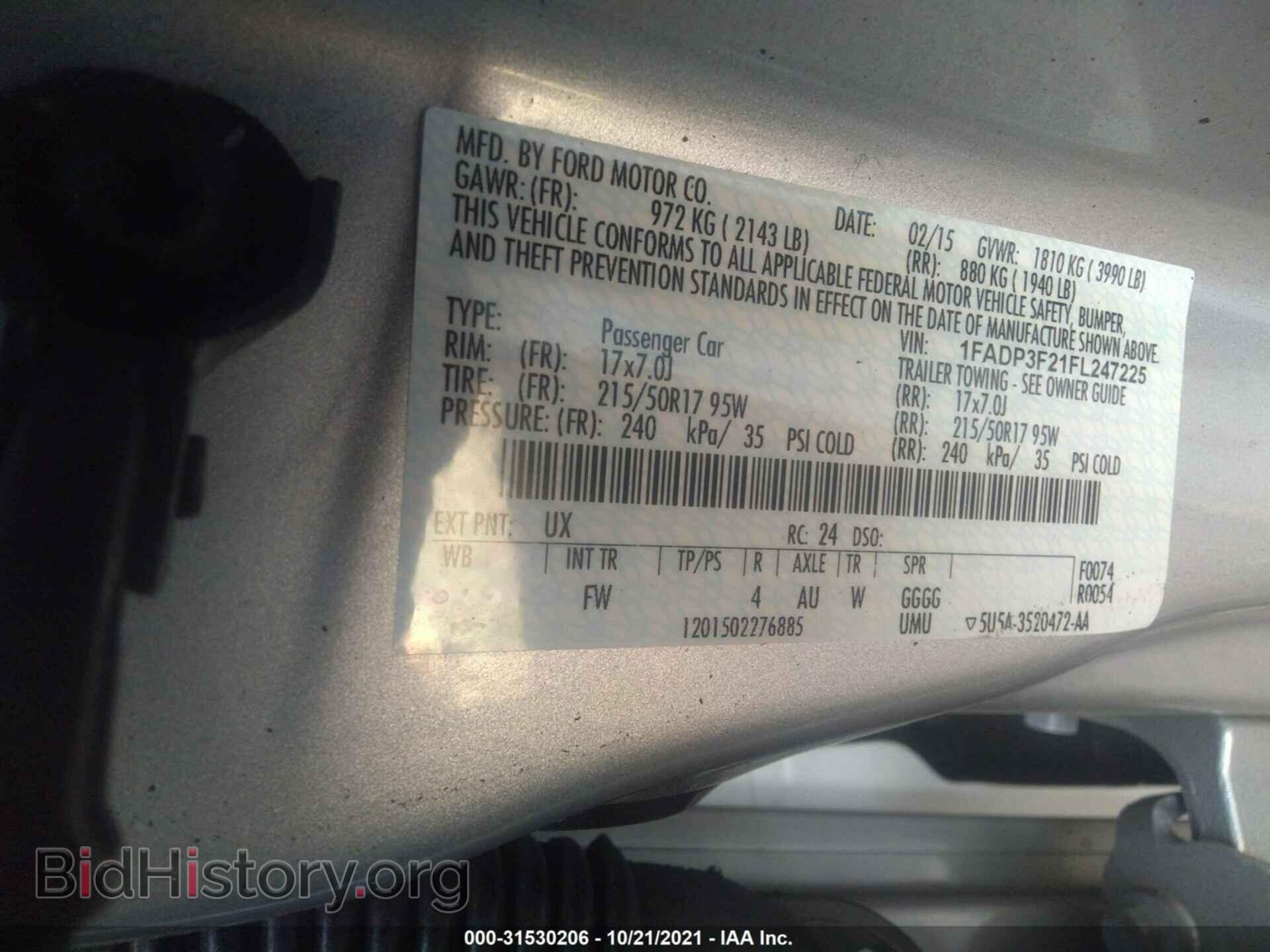 2015 FORD FOCUS - VIN: 1FADP3F21FL247225 - Фото 9