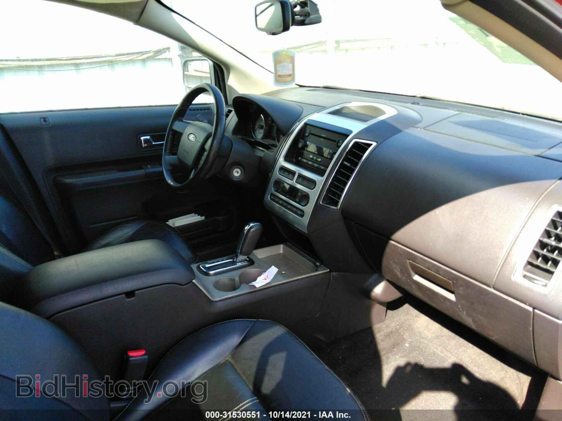 2007 FORD EDGE - VIN: 2FMDK39C37BB60324 - Photo 5