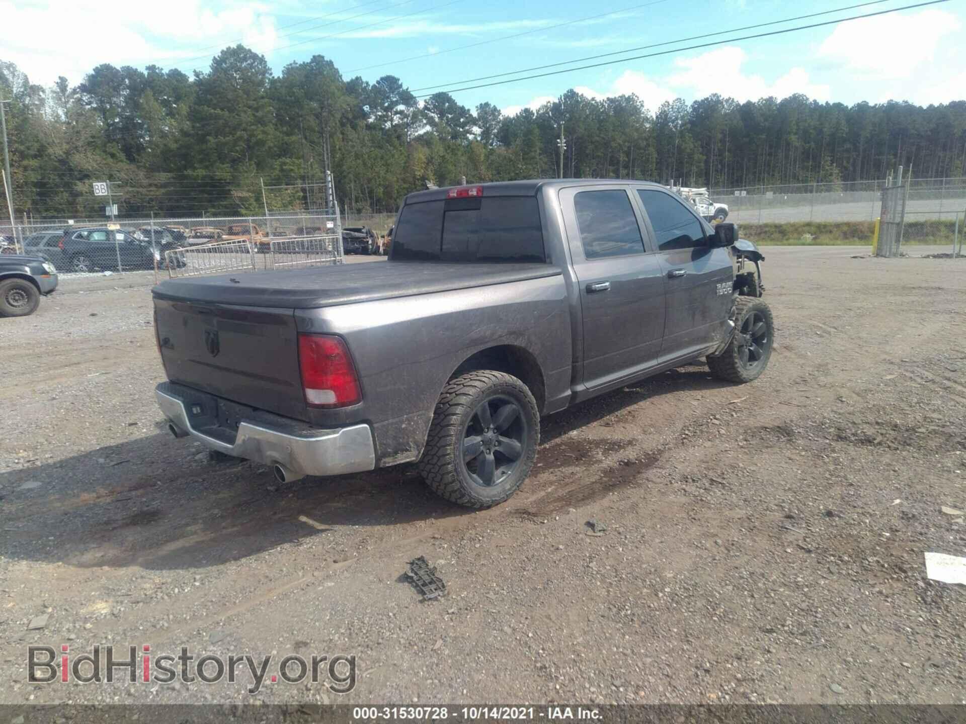 2014 RAM 1500 - VIN: 1C6RR6LT4ES456687 - Фото 4