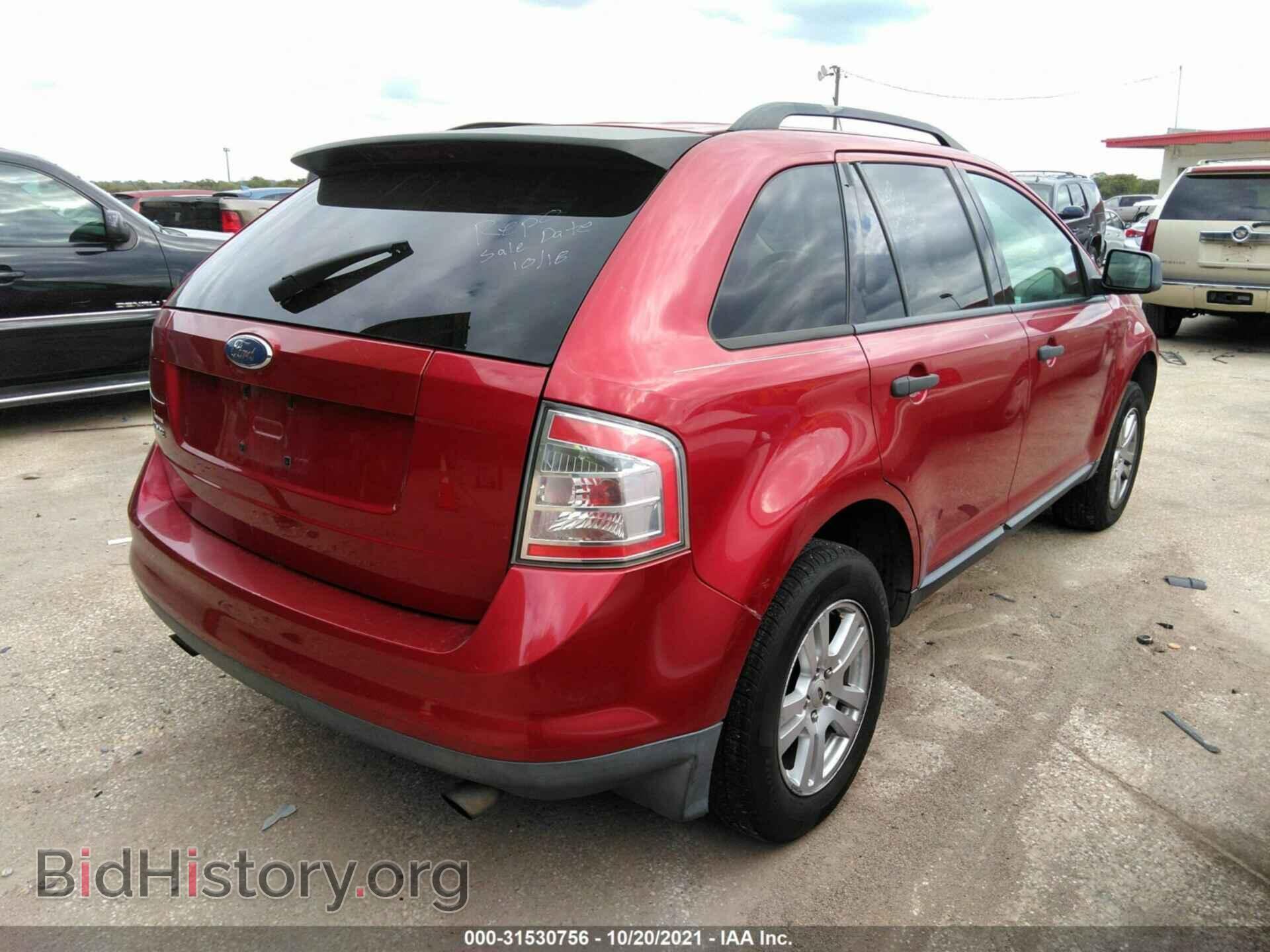 2007 FORD EDGE - VIN: 2FMDK36C77BA46217 - Photo 4