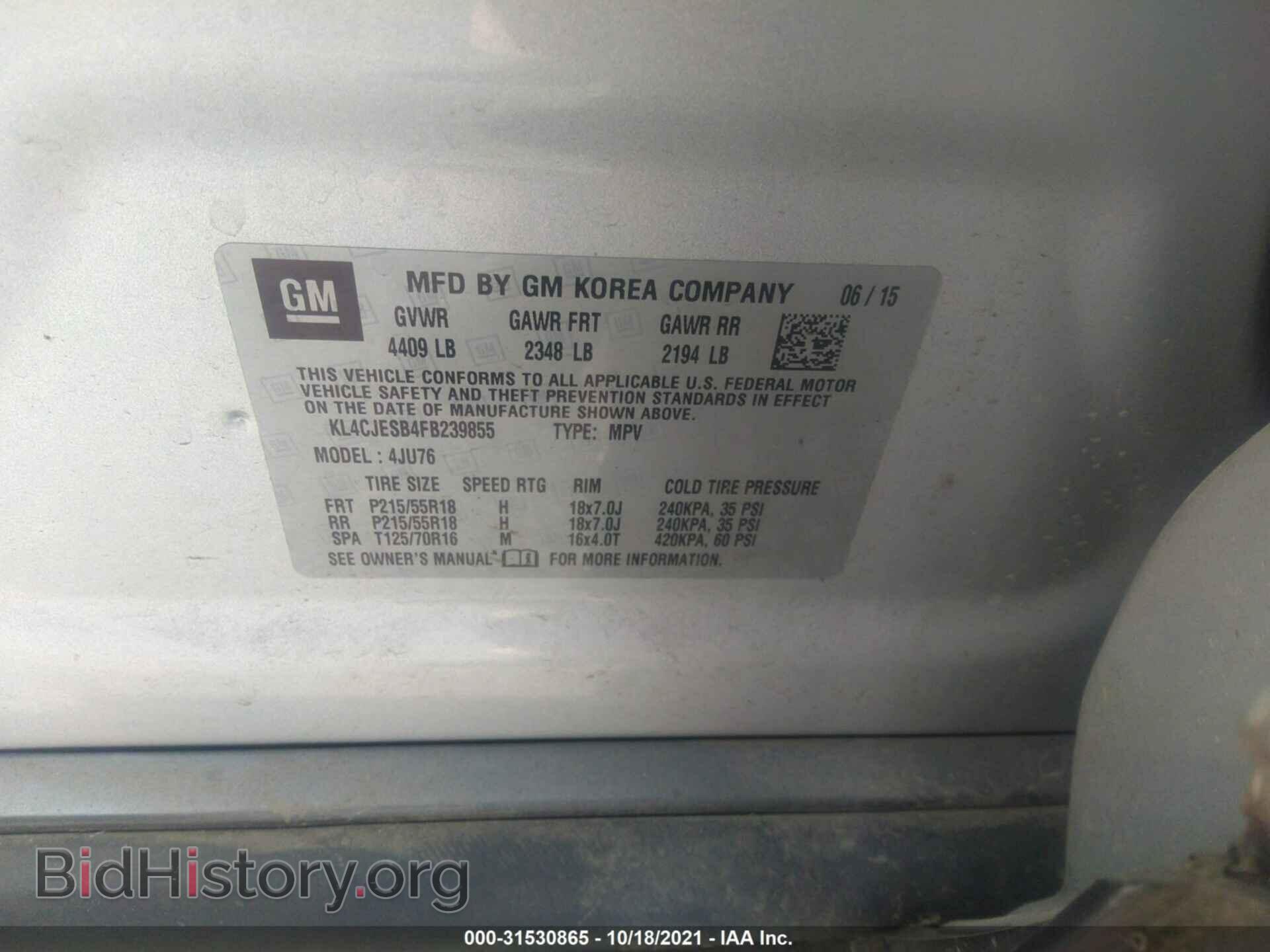 2015 BUICK ENCORE - VIN: KL4CJESB4FB239855 - Фото 9