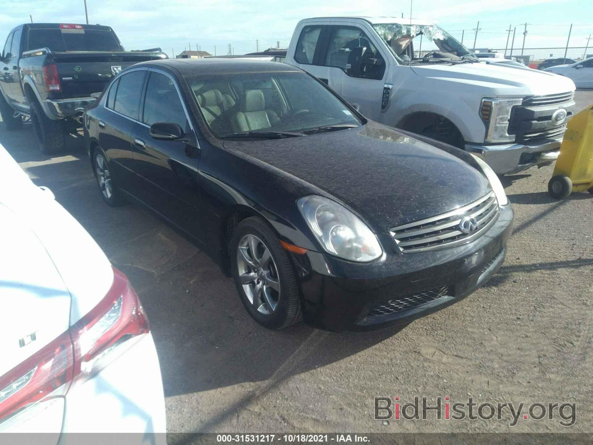 Photo JNKCV51E66M521181 - INFINITI G35 SEDAN 2006