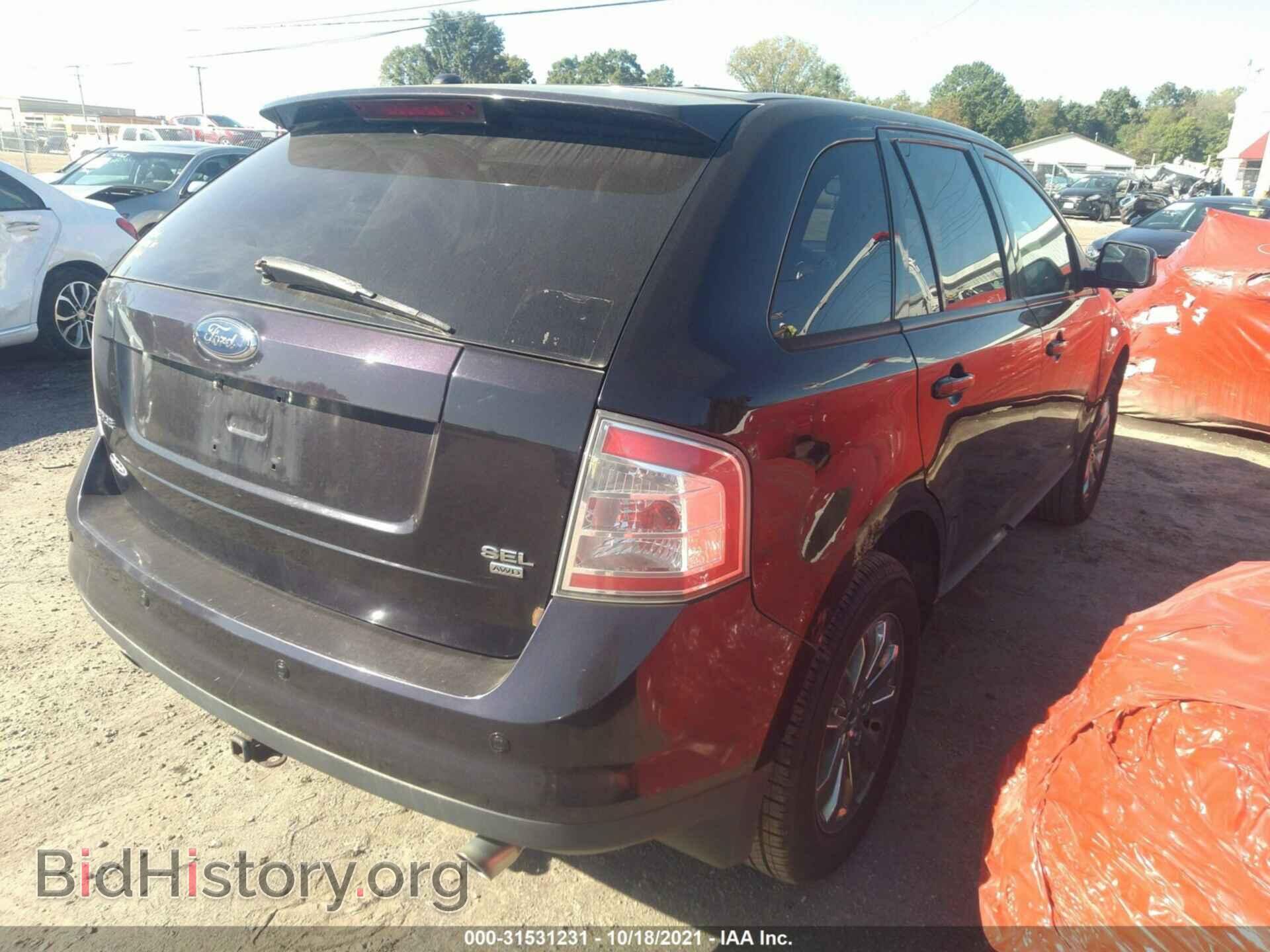 2007 FORD EDGE - VIN: 2FMDK49C97BB43727 - Photo 4