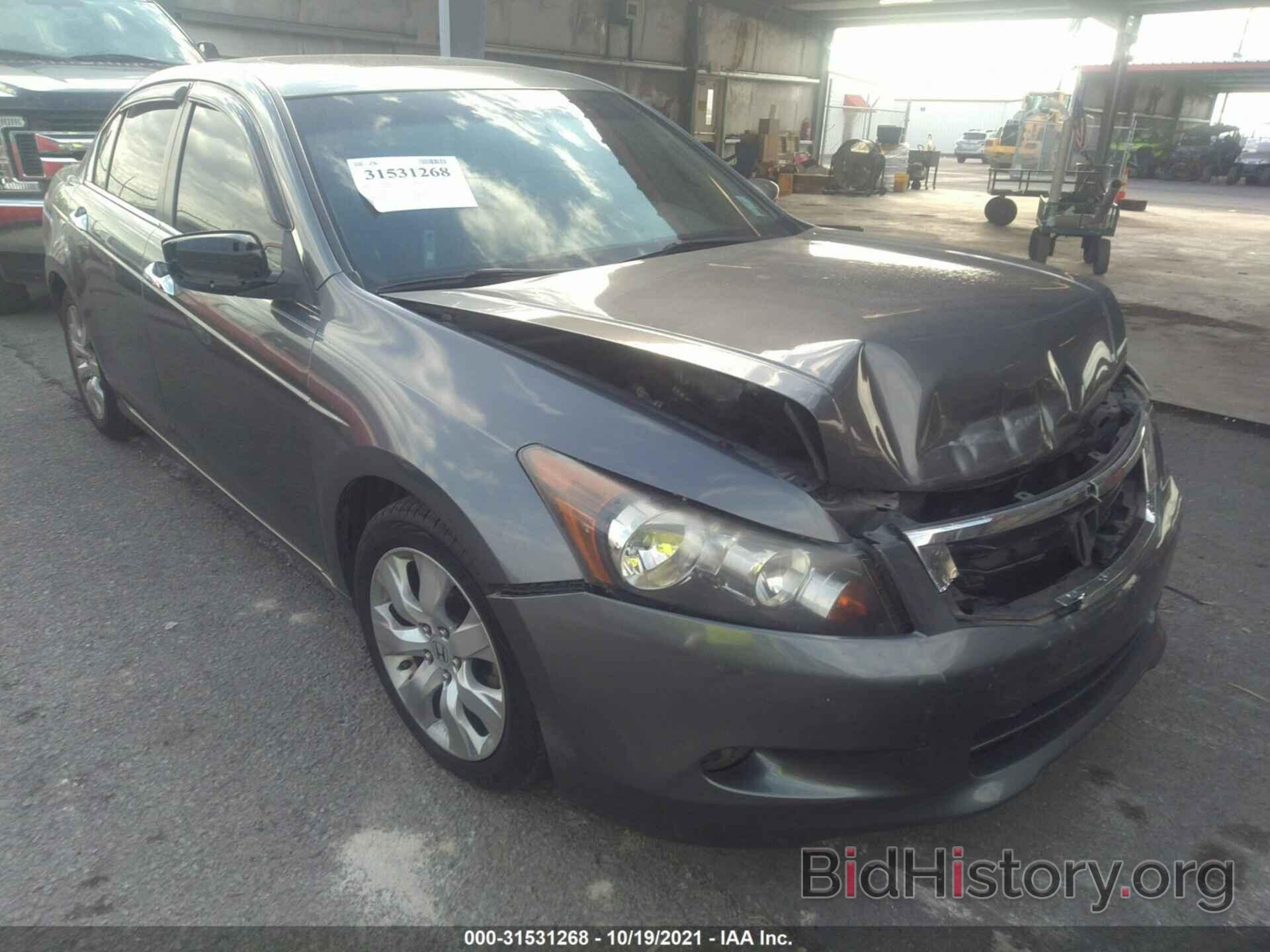 Photo 1HGCP36719A038571 - HONDA ACCORD SDN 2009