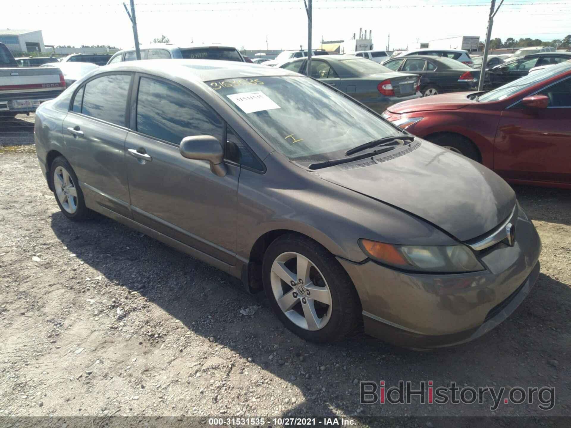 Photo 1HGFA16838L106223 - HONDA CIVIC SDN 2008