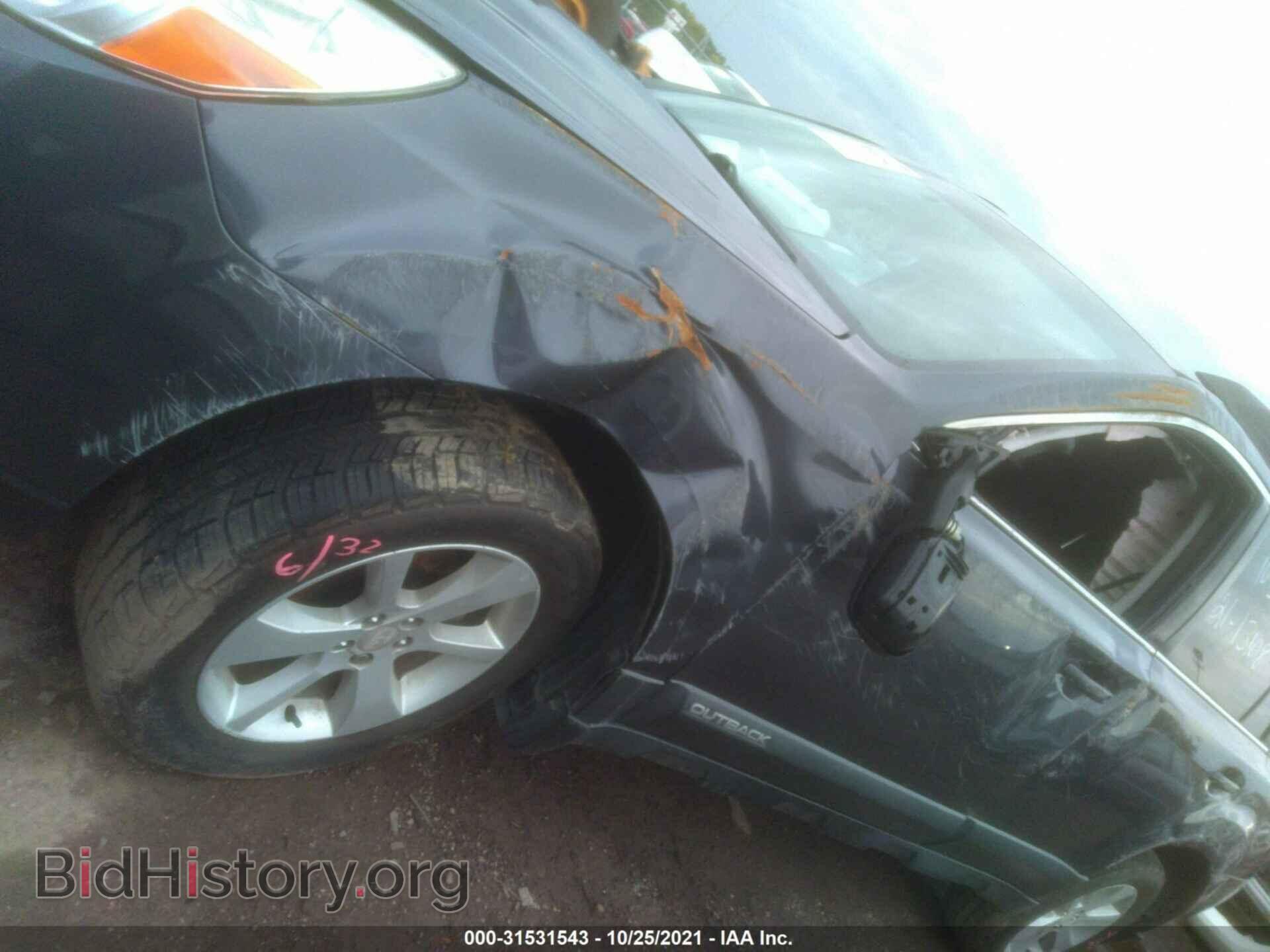 2014 SUBARU OUTBACK - VIN: 4S4BRBCC1E3324043 - Фото 6