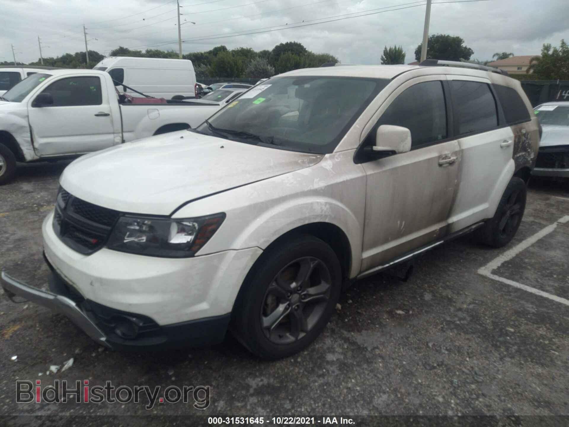 2016 DODGE JOURNEY - VIN: 3C4PDCGB4GT123745 - Фото 2