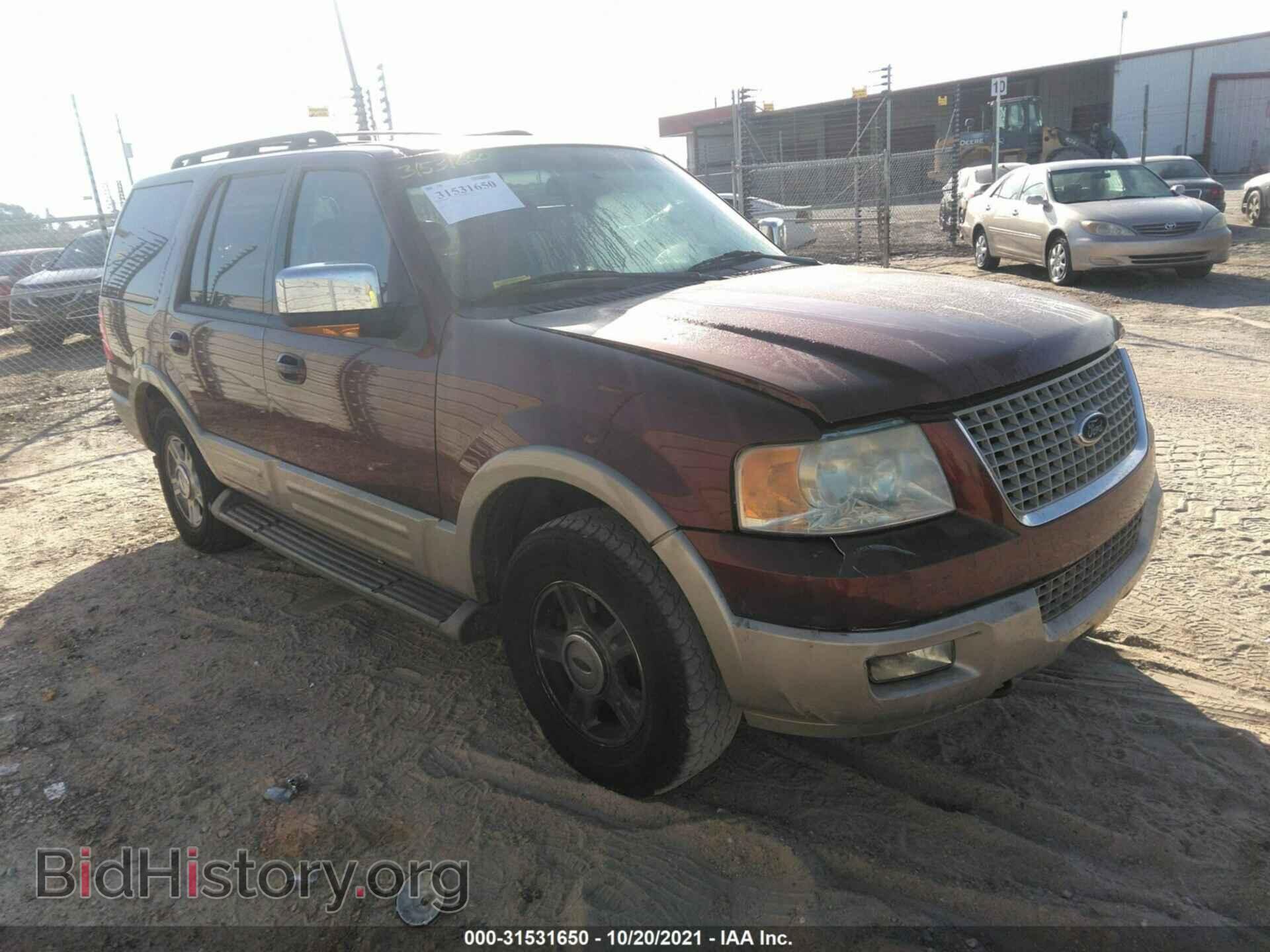 Фотография 1FMPU185X6LA89989 - FORD EXPEDITION 2006