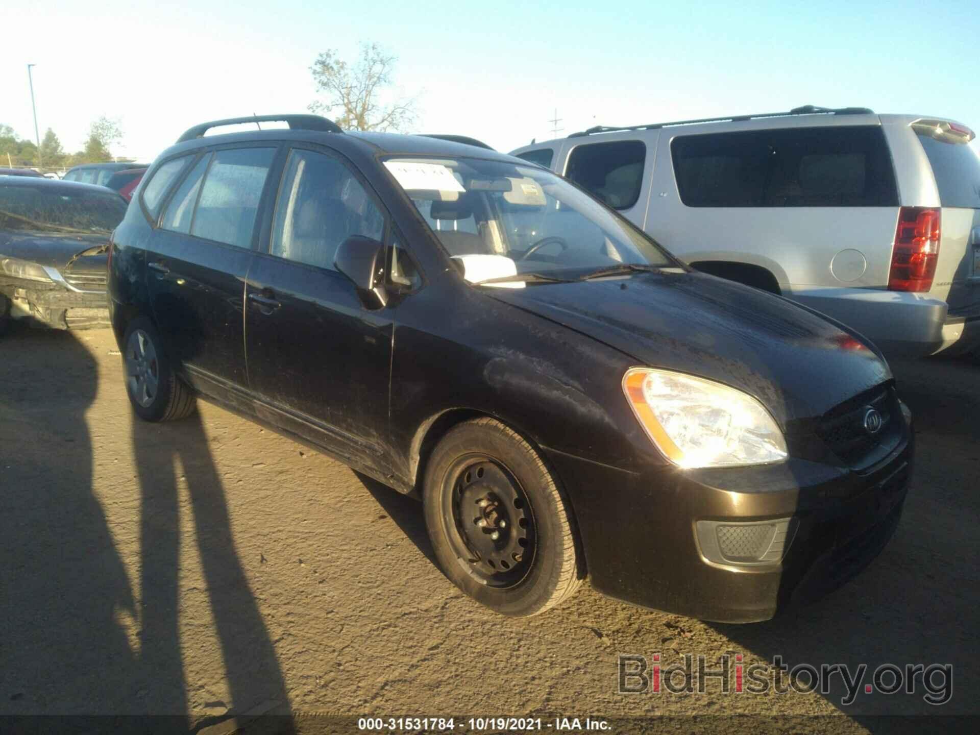 Photo KNAFG528997255477 - KIA RONDO 2009