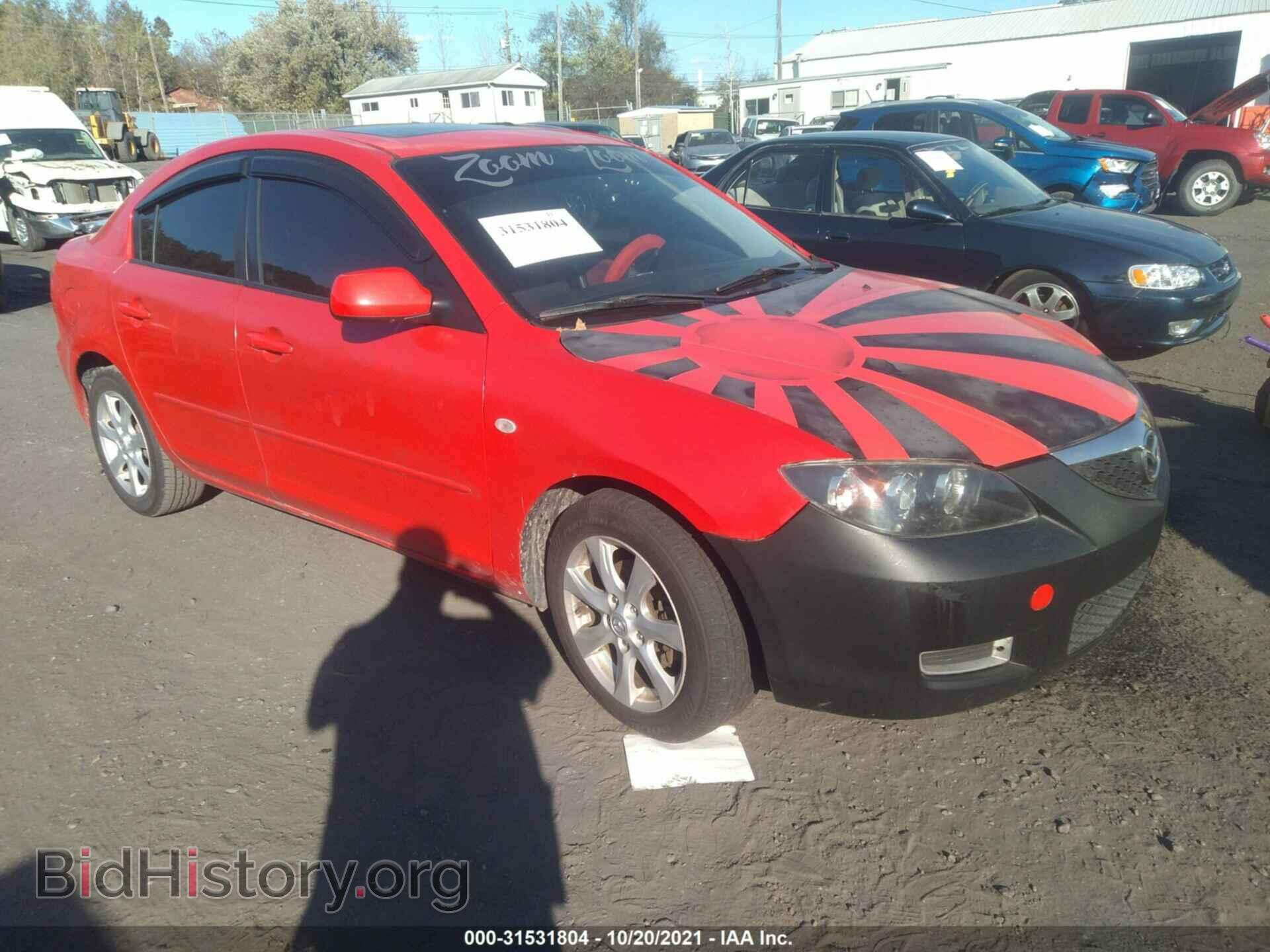 Photo JM1BK32F171762148 - MAZDA MAZDA3 2007