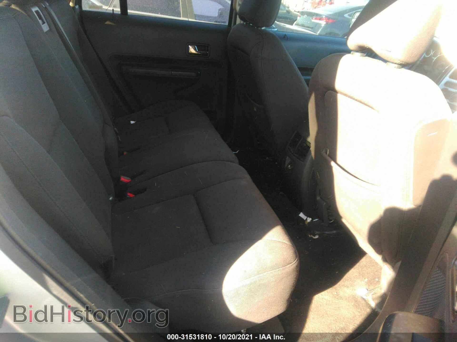 2010 FORD EDGE - VIN: 2FMDK3JC0ABA35882 - Фото 8