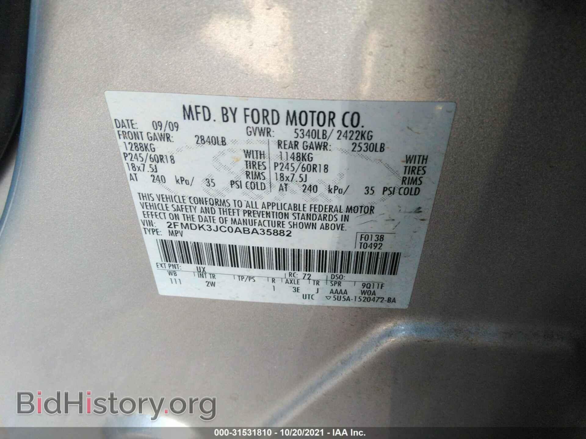 2010 FORD EDGE - VIN: 2FMDK3JC0ABA35882 - Фото 9