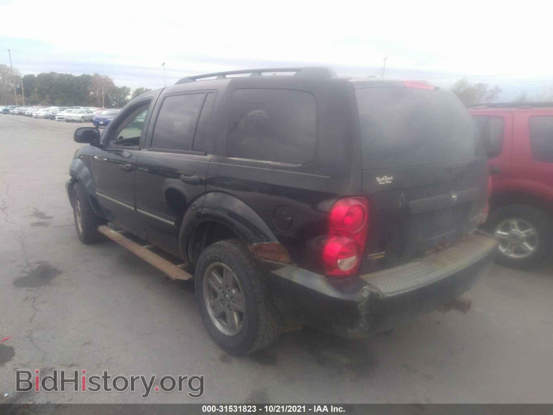 2009 DODGE DURANGO - VIN: 1D8HB48P79F701216 - Photo 3