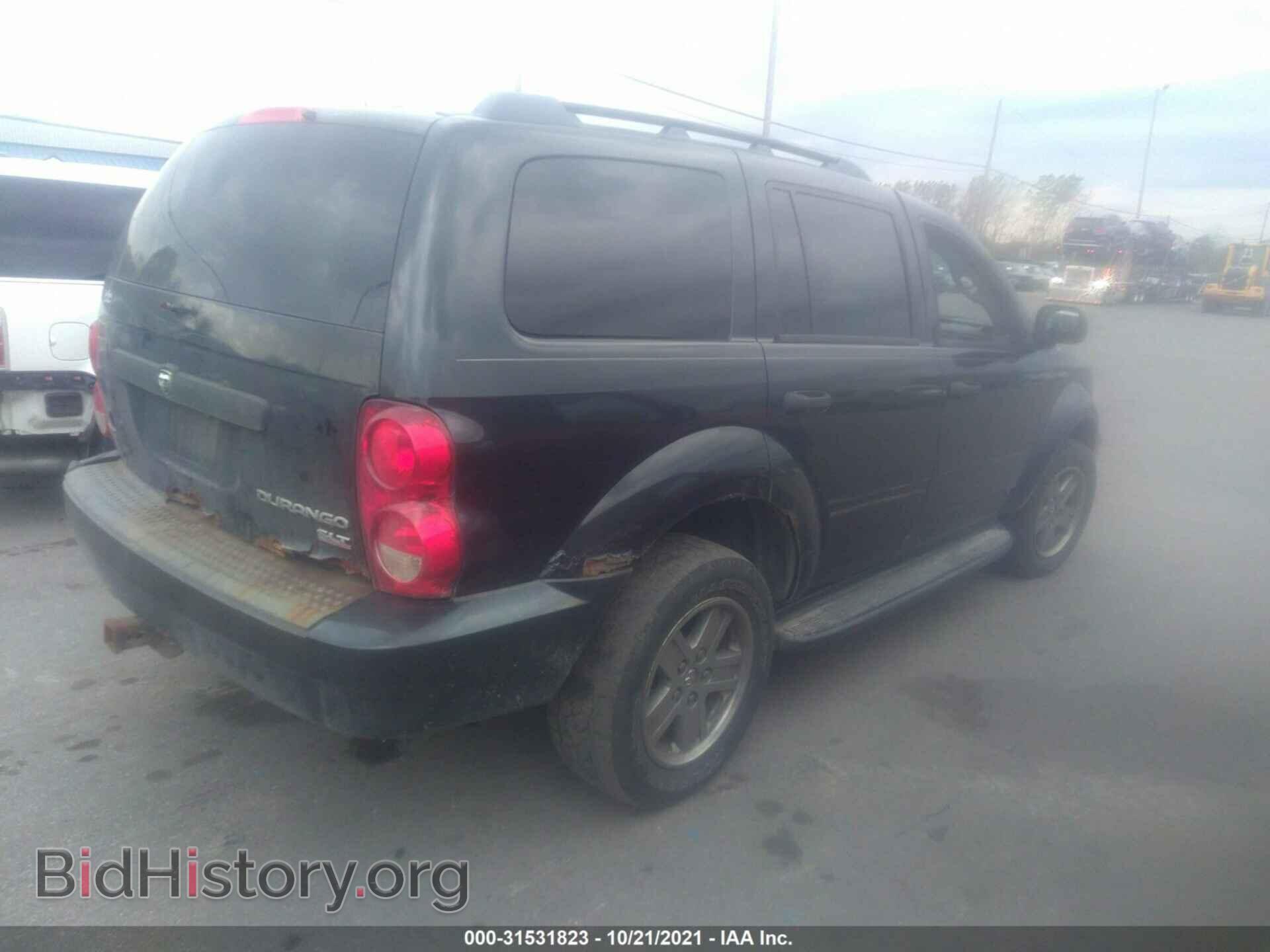 2009 DODGE DURANGO - VIN: 1D8HB48P79F701216 - Photo 4