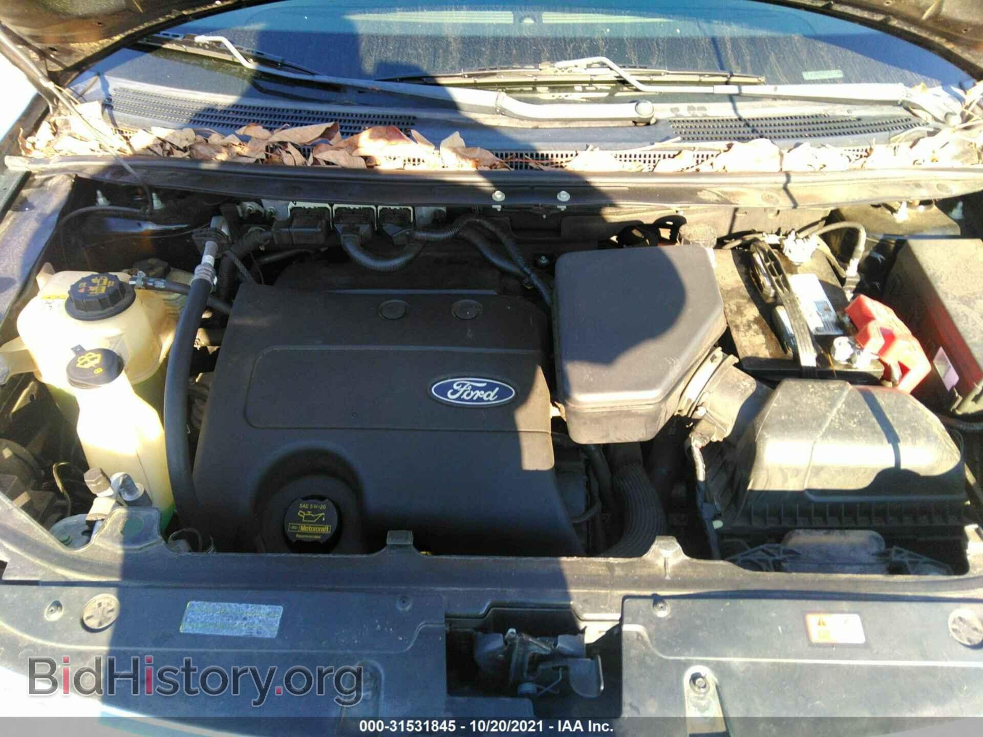 2011 FORD EDGE - VIN: 2FMDK3JC4BBA67770 - Photo 10
