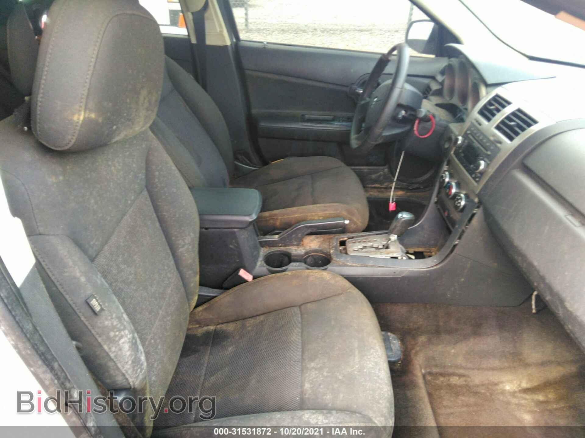 2010 DODGE AVENGER - VIN: 1B3CC4FB7AN169958 - Photo 5