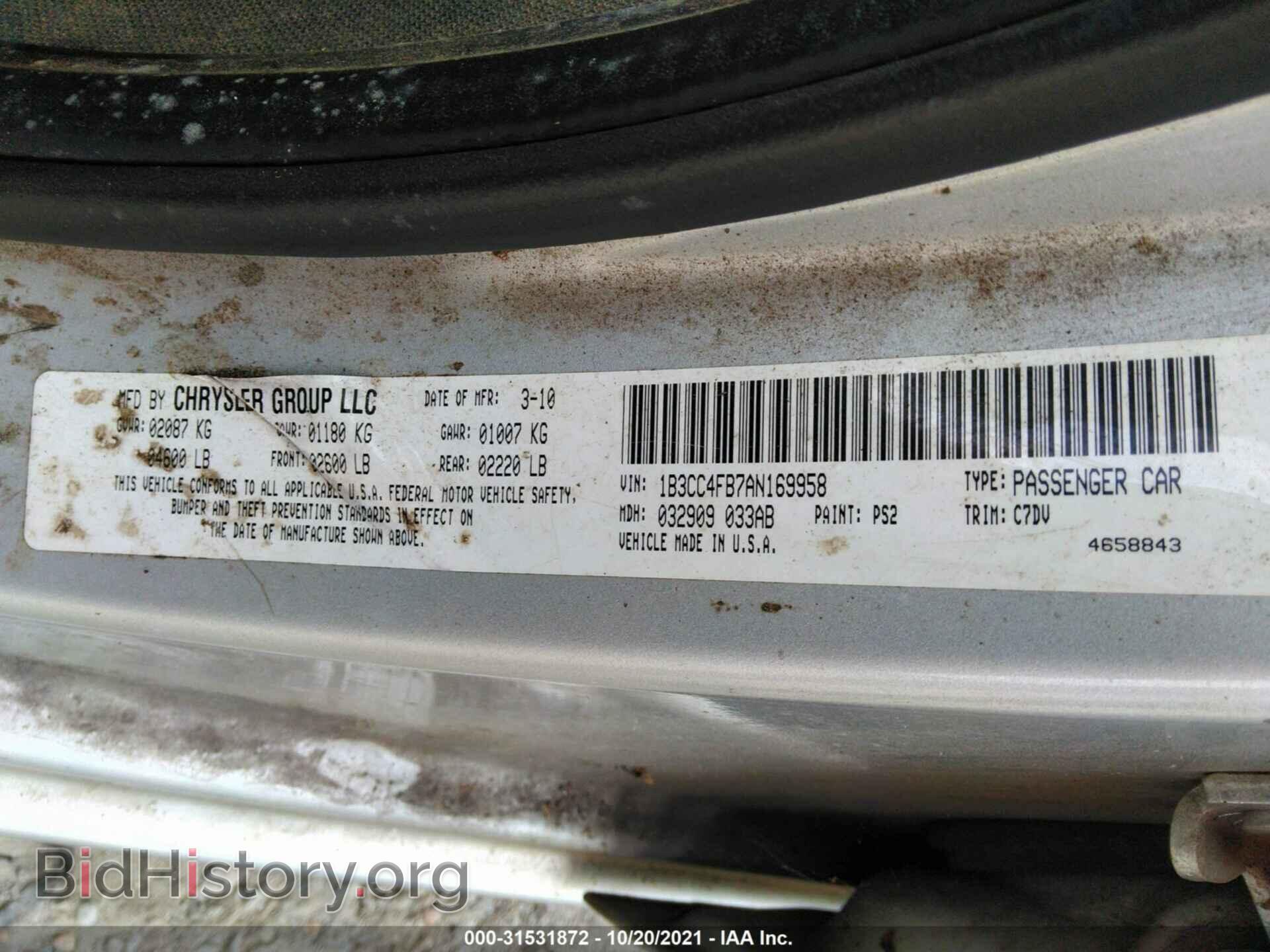 2010 DODGE AVENGER - VIN: 1B3CC4FB7AN169958 - Photo 9