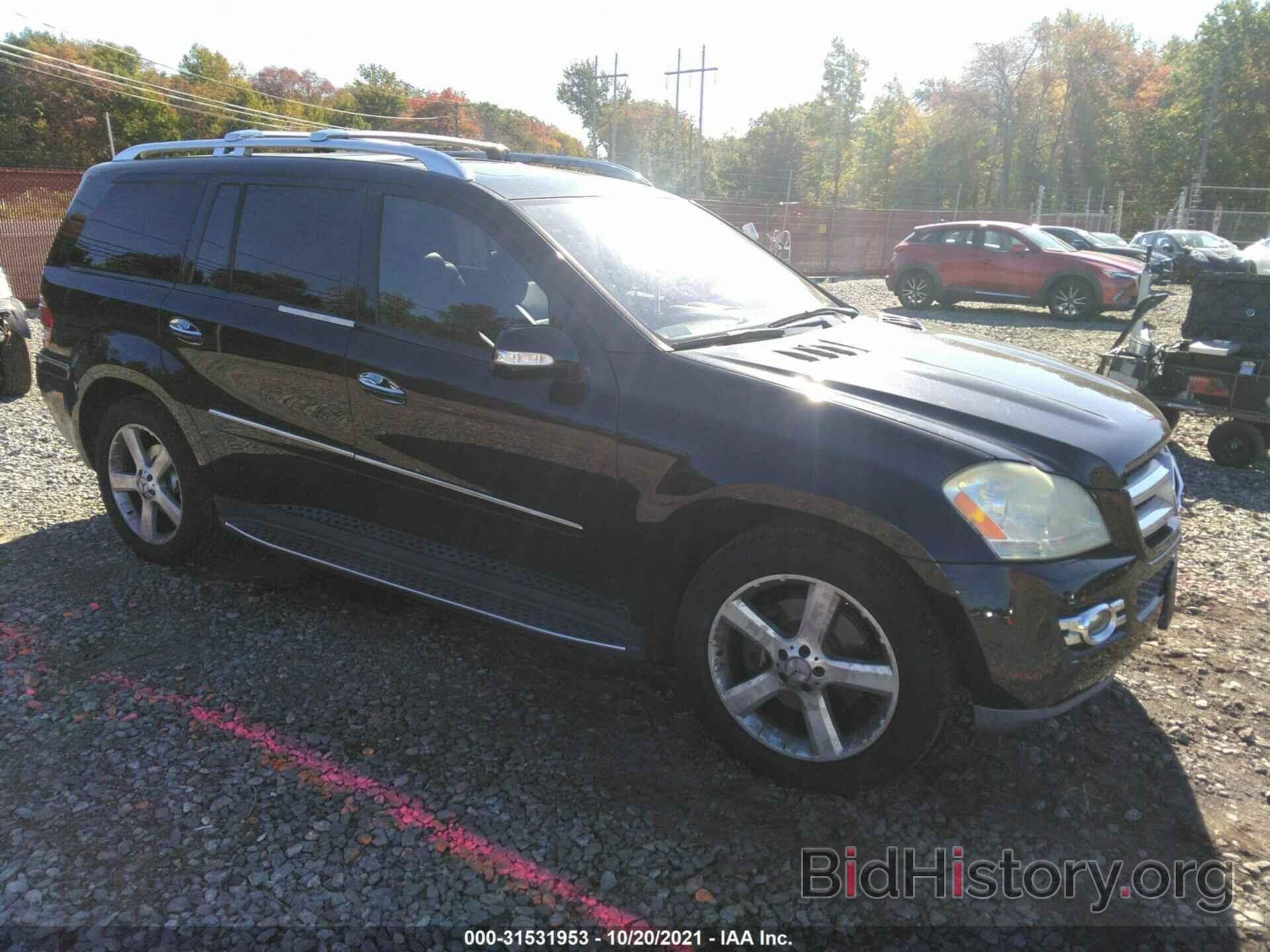 Photo 4JGBF71E87A132790 - MERCEDES-BENZ GL-CLASS 2007