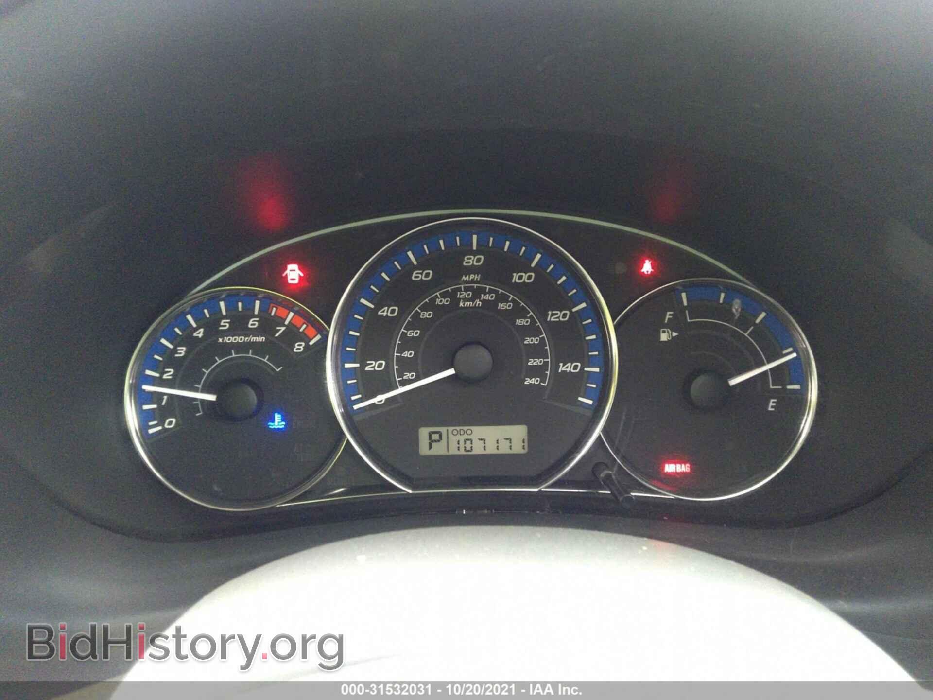 2012 SUBARU FORESTER - VIN: JF2SHAEC1CH401199 - Фото 7