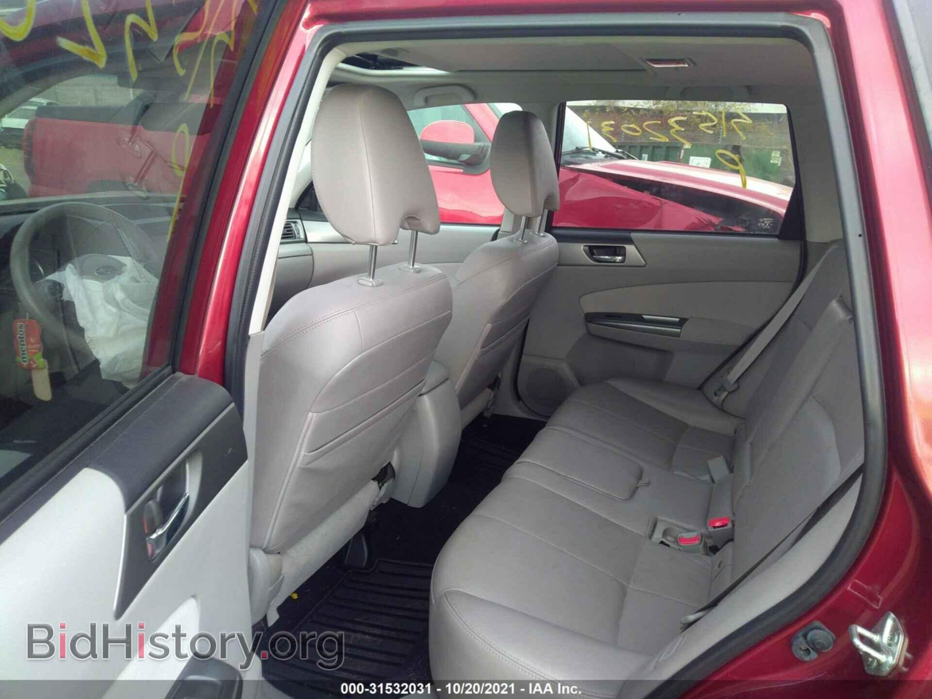 2012 SUBARU FORESTER - VIN: JF2SHAEC1CH401199 - Фото 8
