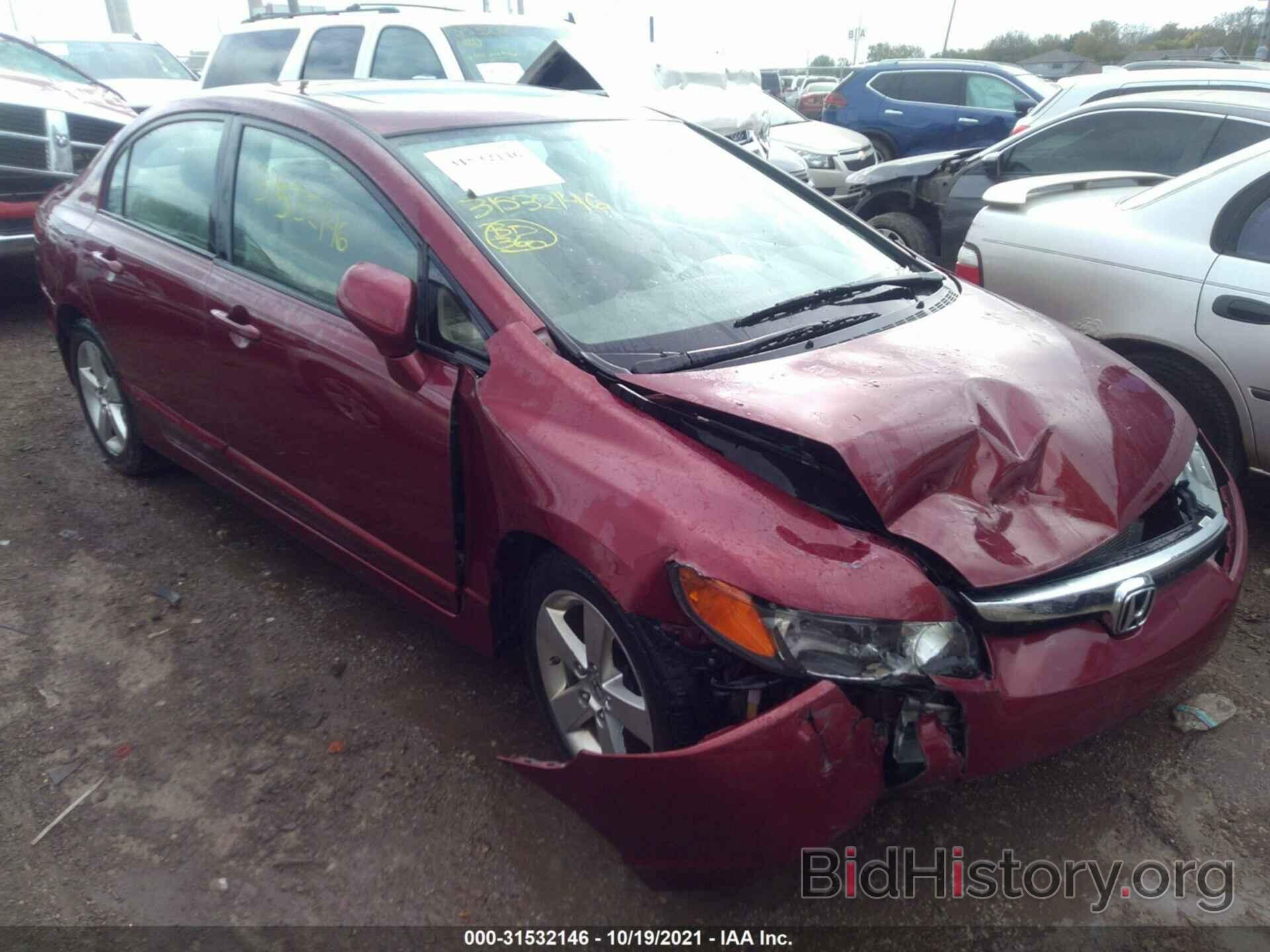 Photo 1HGFA16868L043098 - HONDA CIVIC SDN 2008