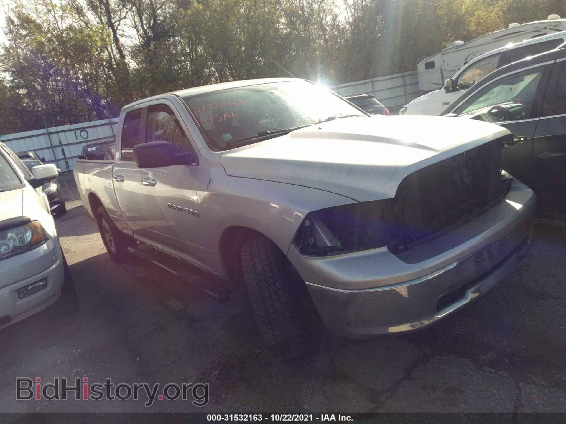 Photo 1D7RV1GP5BS513243 - RAM 1500 2011