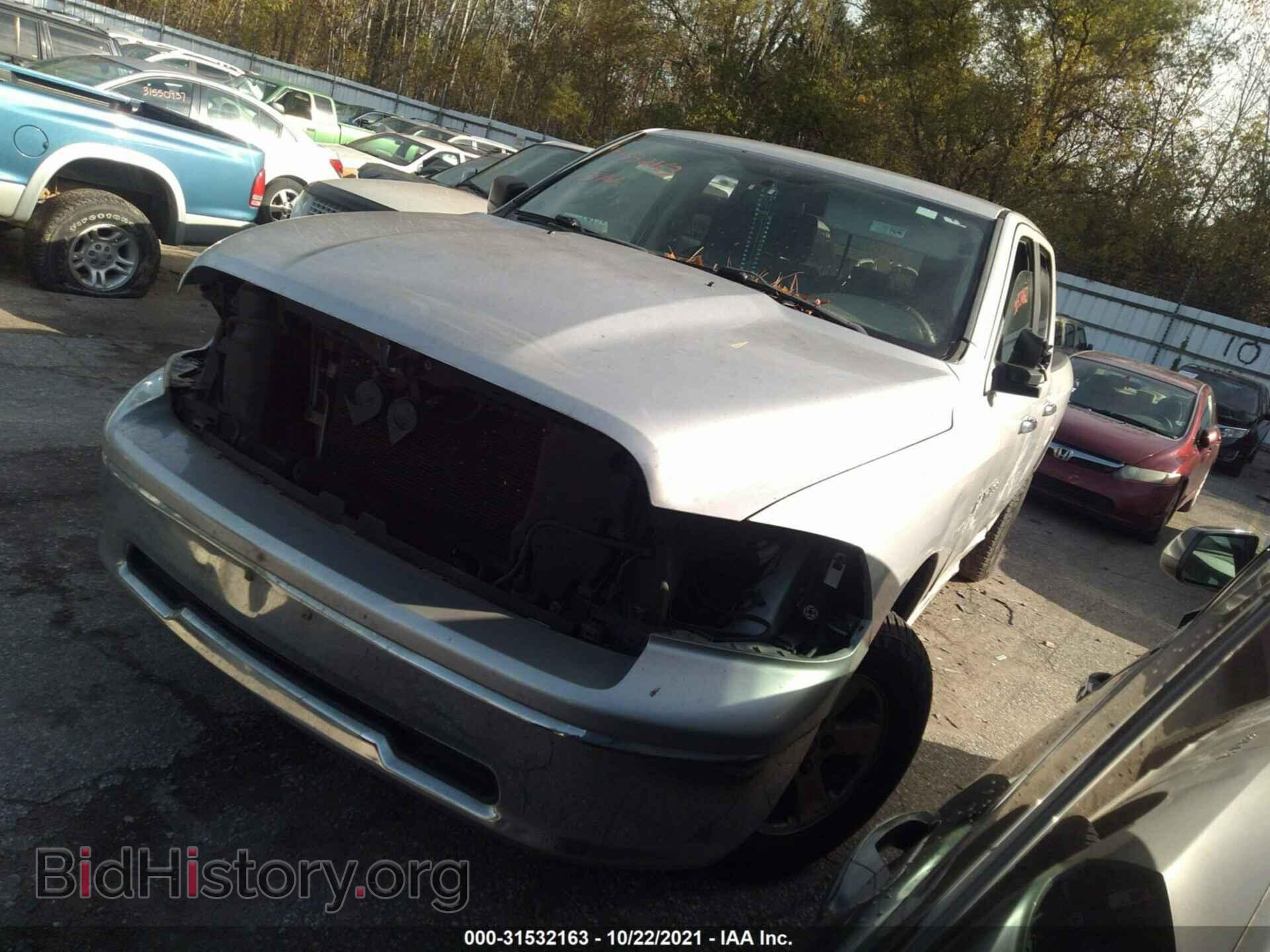 2011 RAM 1500 - VIN: 1D7RV1GP5BS513243 - Фото 2