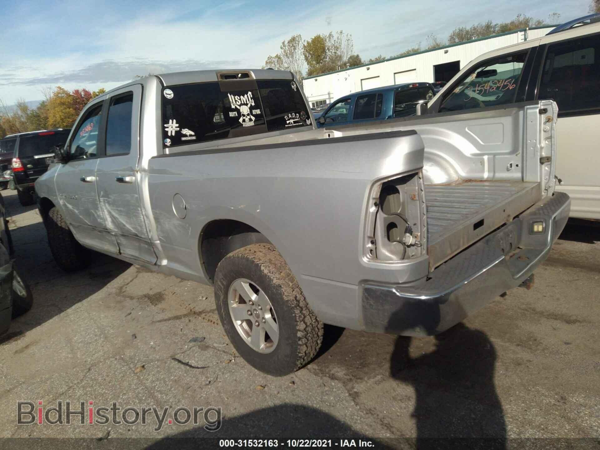 2011 RAM 1500 - VIN: 1D7RV1GP5BS513243 - Фото 3