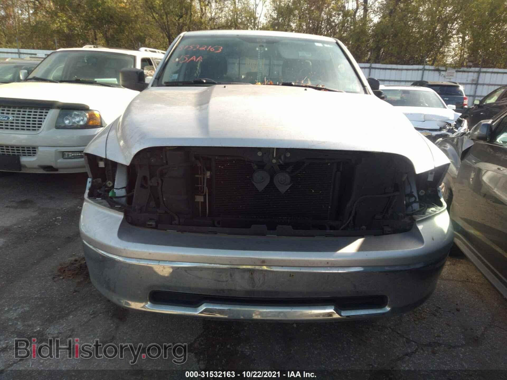2011 RAM 1500 - VIN: 1D7RV1GP5BS513243 - Фото 6