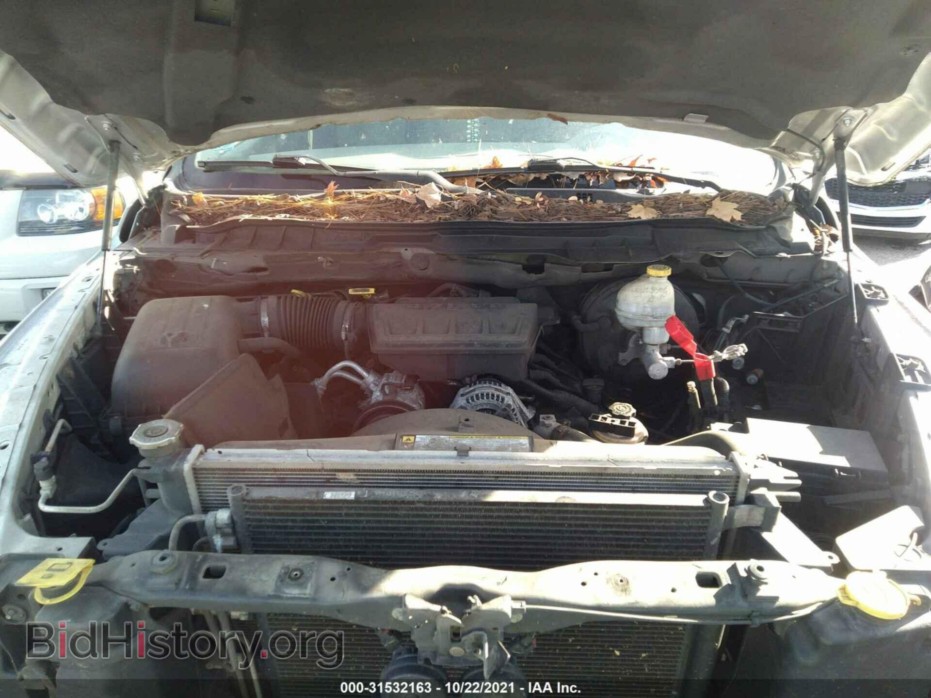 2011 RAM 1500 - VIN: 1D7RV1GP5BS513243 - Фото 10