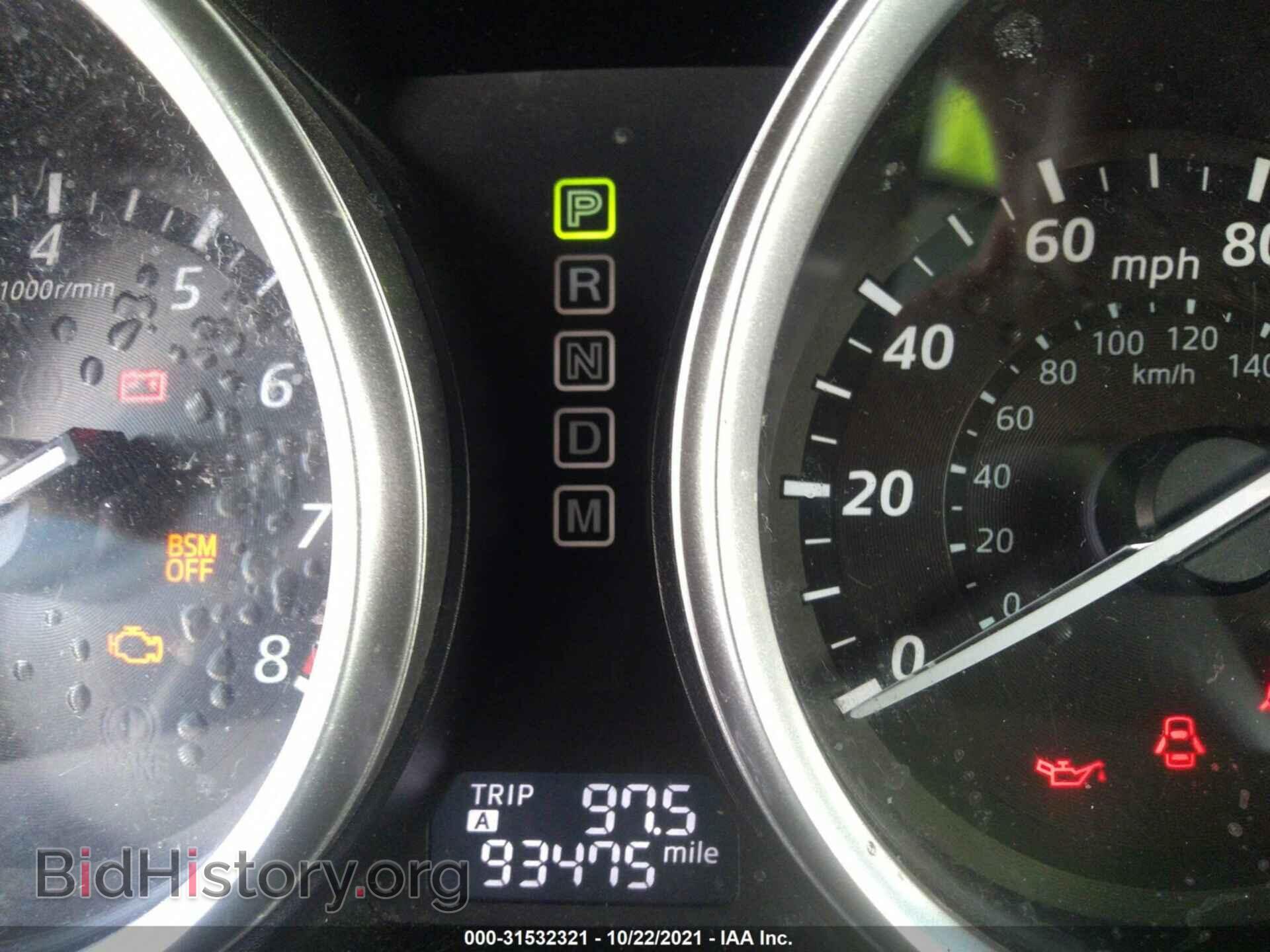 2014 MAZDA CX-9 - VIN: JM3TB3CV4E0425641 - Фото 7