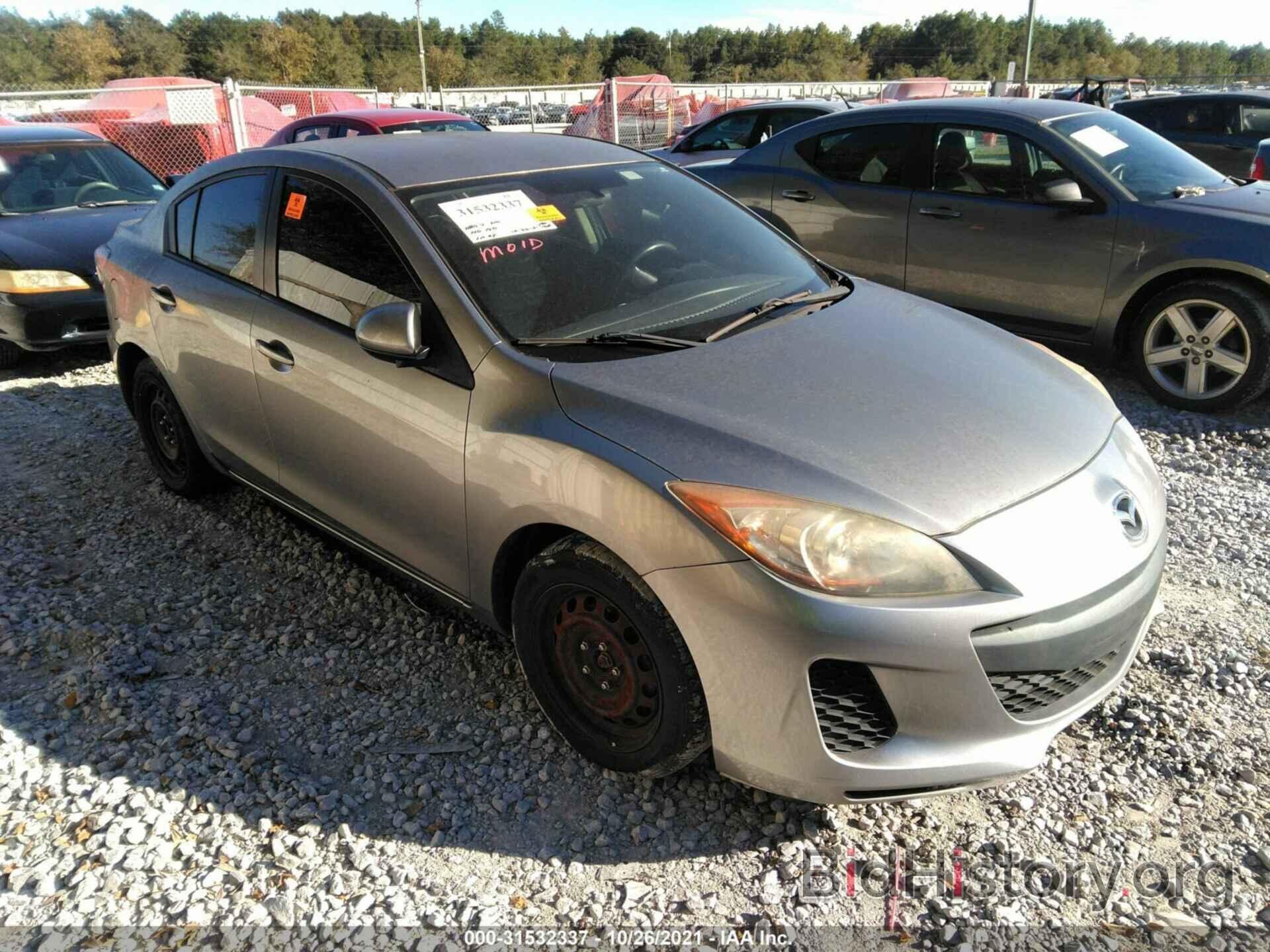 Photo JM1BL1TF2D1746410 - MAZDA MAZDA3 2013