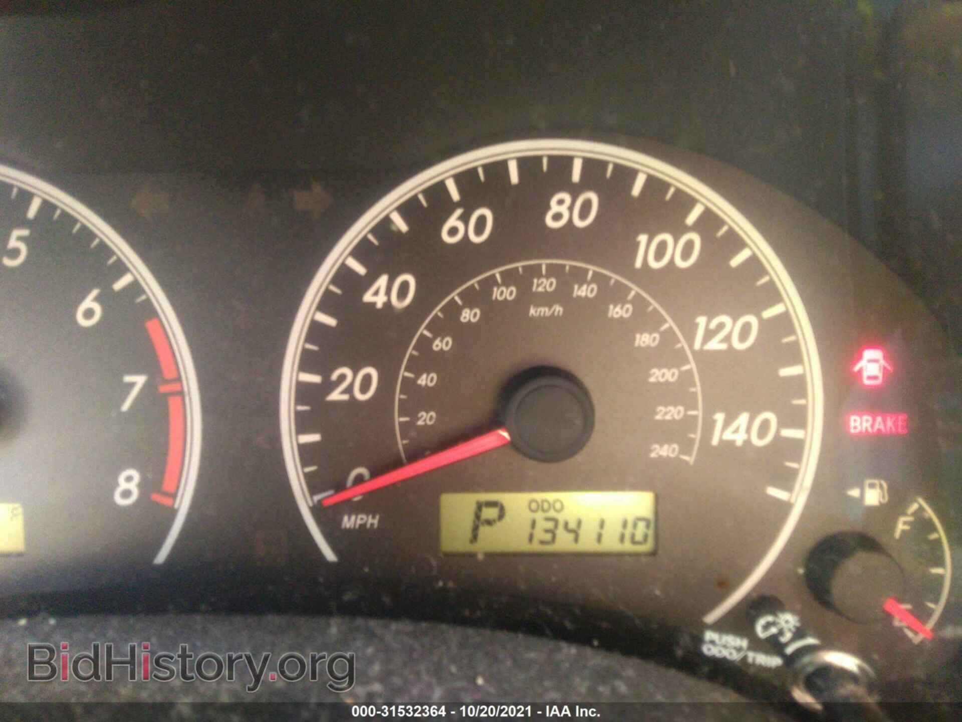2013 TOYOTA COROLLA - VIN: 5YFBU4EE3DP076655 - Фото 7