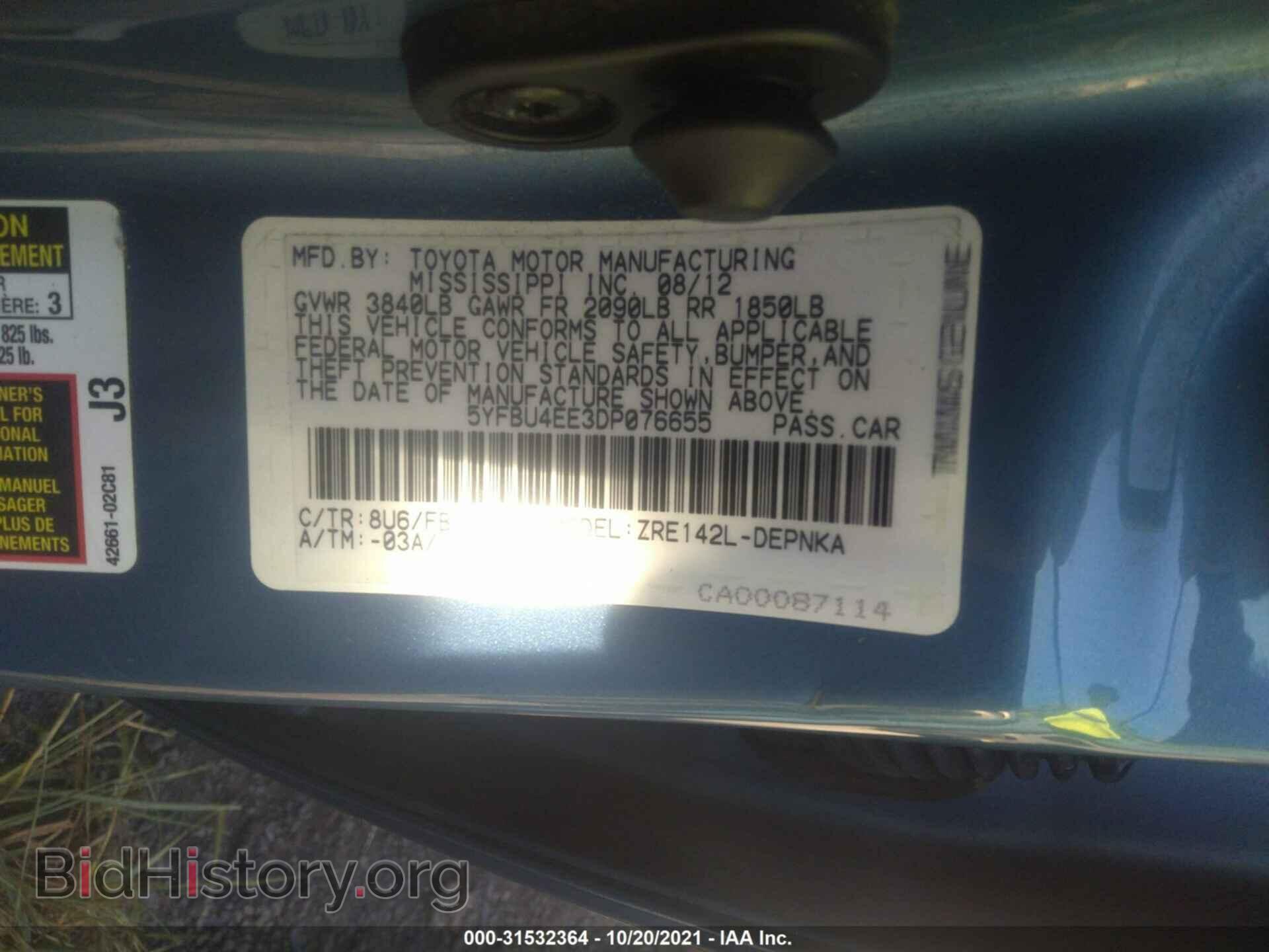 2013 TOYOTA COROLLA - VIN: 5YFBU4EE3DP076655 - Фото 9