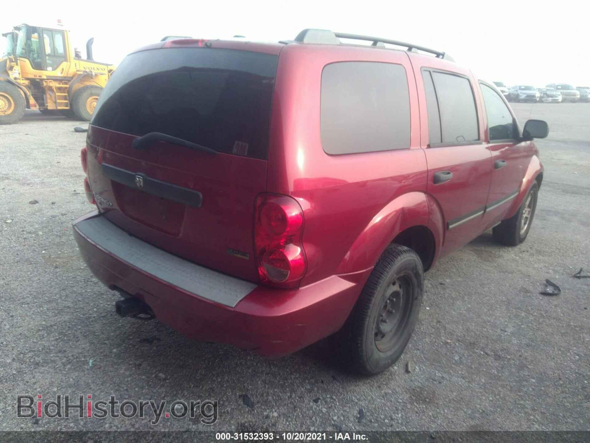 2007 DODGE DURANGO - VIN: 1D8HB48P87F576871 - Фото 4