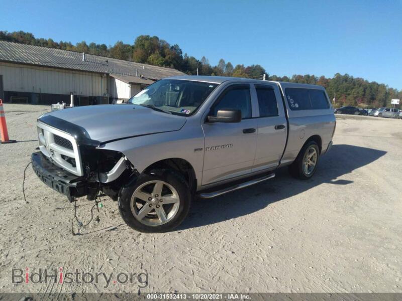 2012 RAM 1500 (VIN 1C6RD7FT0CS260517) — photo 2 of 11
