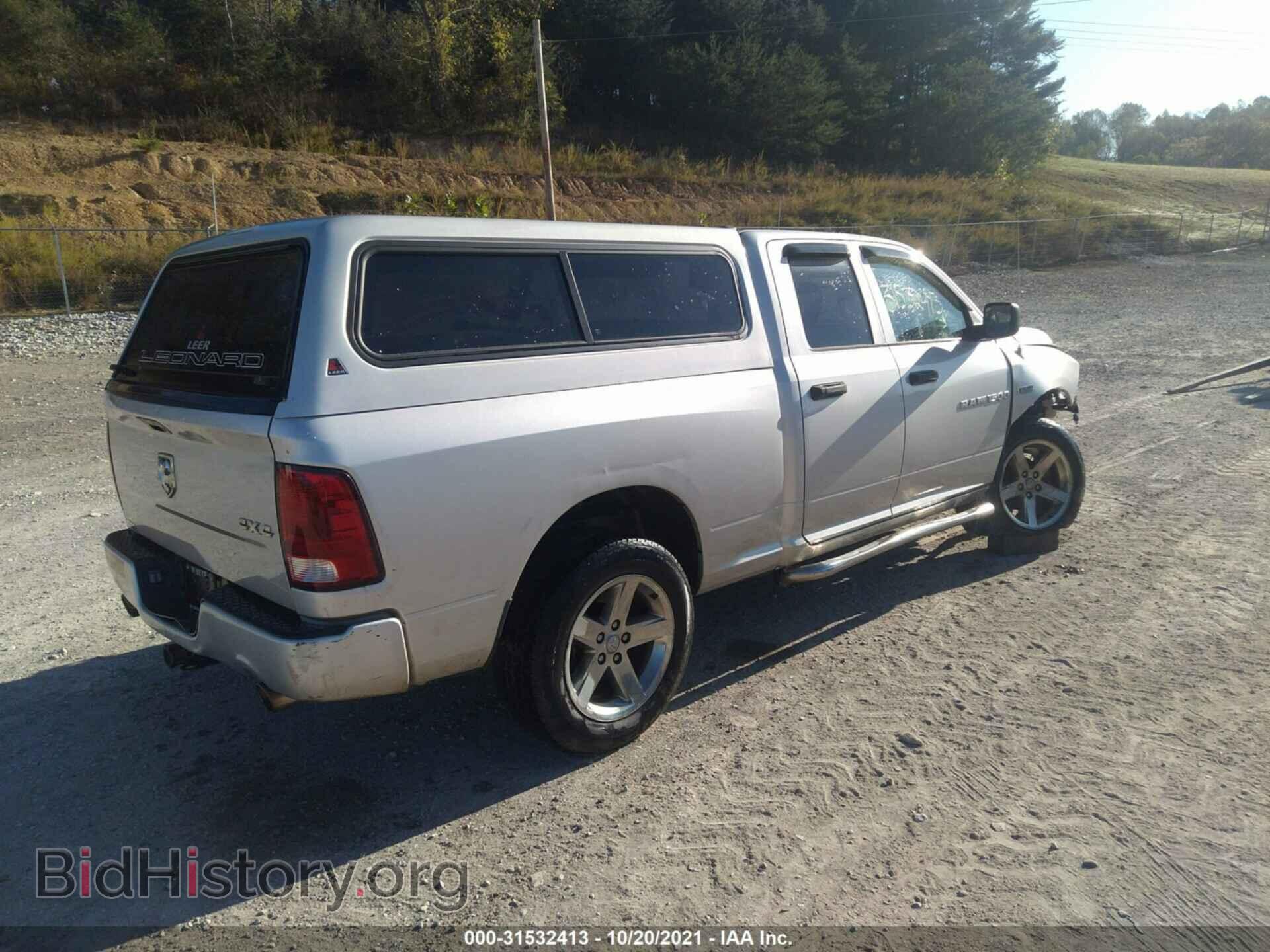 2012 RAM 1500 - VIN: 1C6RD7FT0CS260517 - Photo 4
