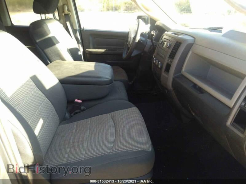 2012 RAM 1500 (VIN 1C6RD7FT0CS260517) — photo 5 of 11