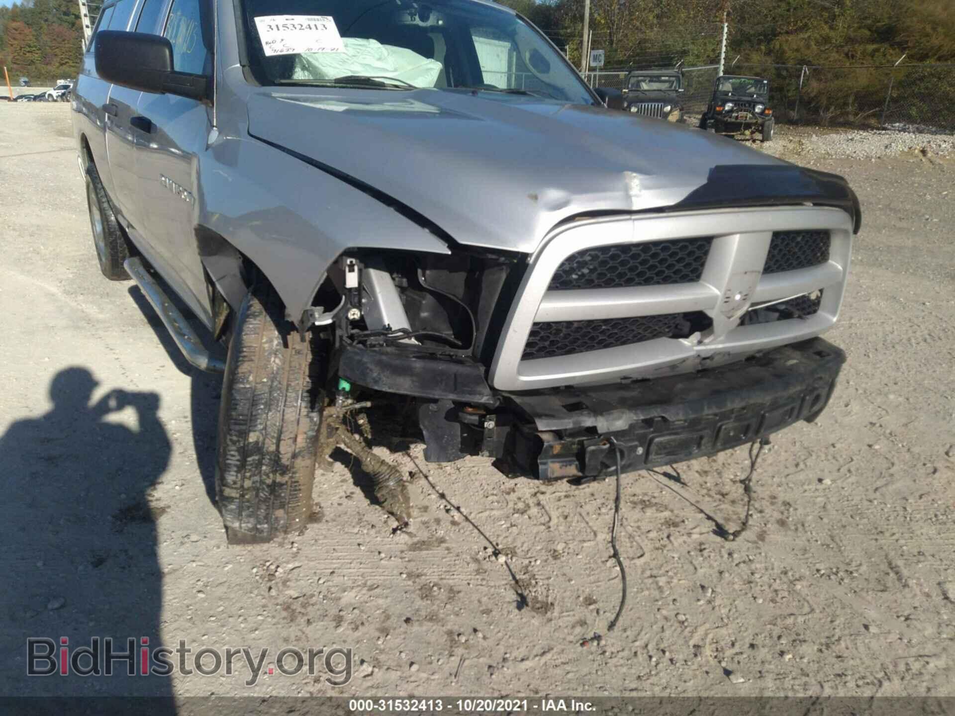 2012 RAM 1500 - VIN: 1C6RD7FT0CS260517 - Photo 6