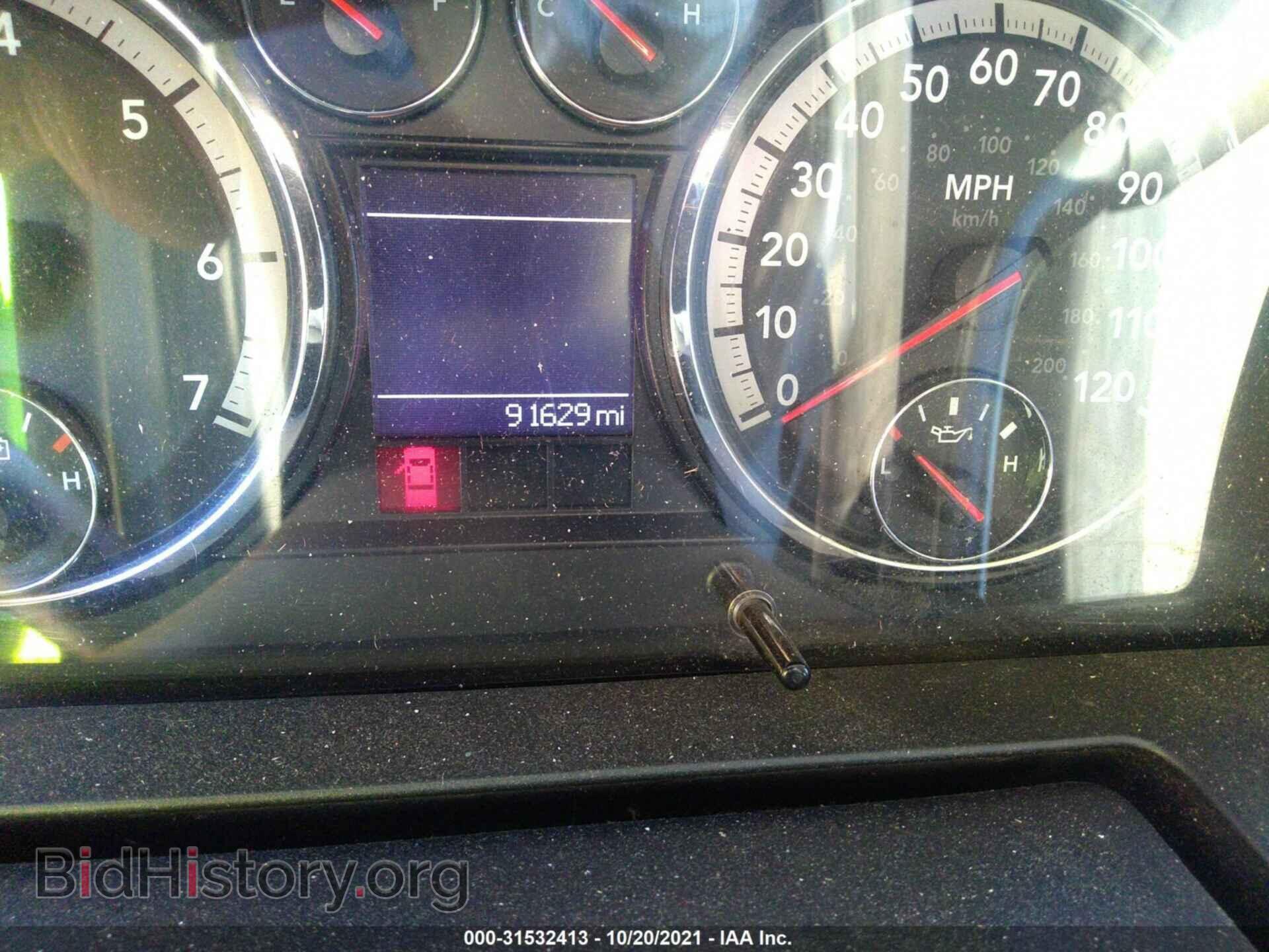 2012 RAM 1500 - VIN: 1C6RD7FT0CS260517 - Photo 7