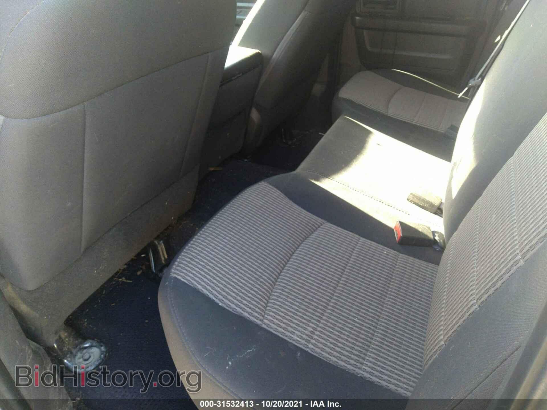 2012 RAM 1500 - VIN: 1C6RD7FT0CS260517 - Photo 8