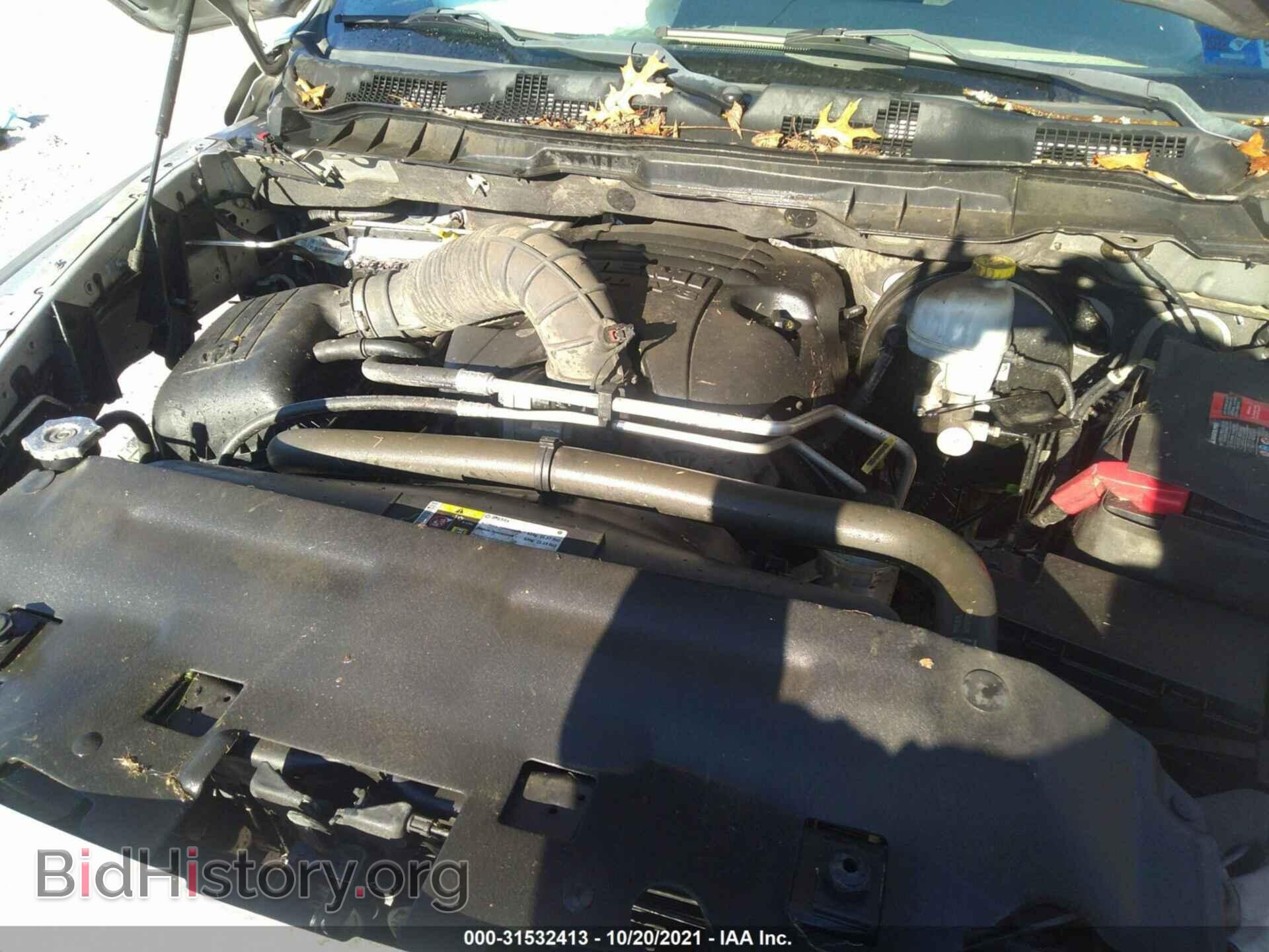 2012 RAM 1500 - VIN: 1C6RD7FT0CS260517 - Photo 10