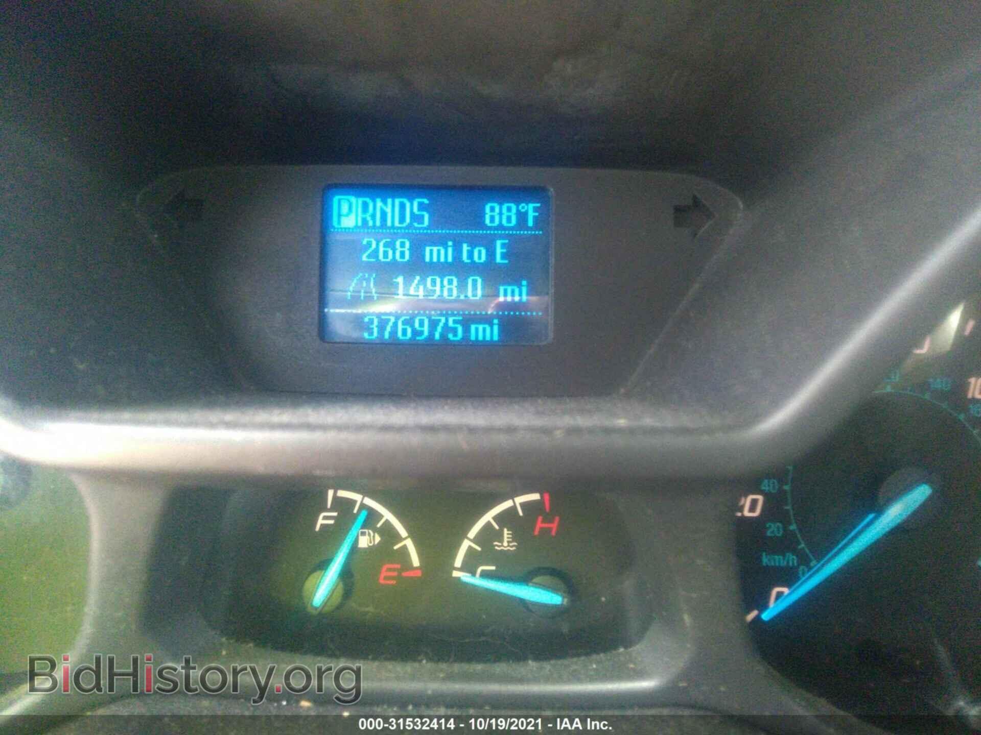 2015 FORD TRANSIT CONNECT - VIN: NM0LS7E75F1194594 - Фото 7