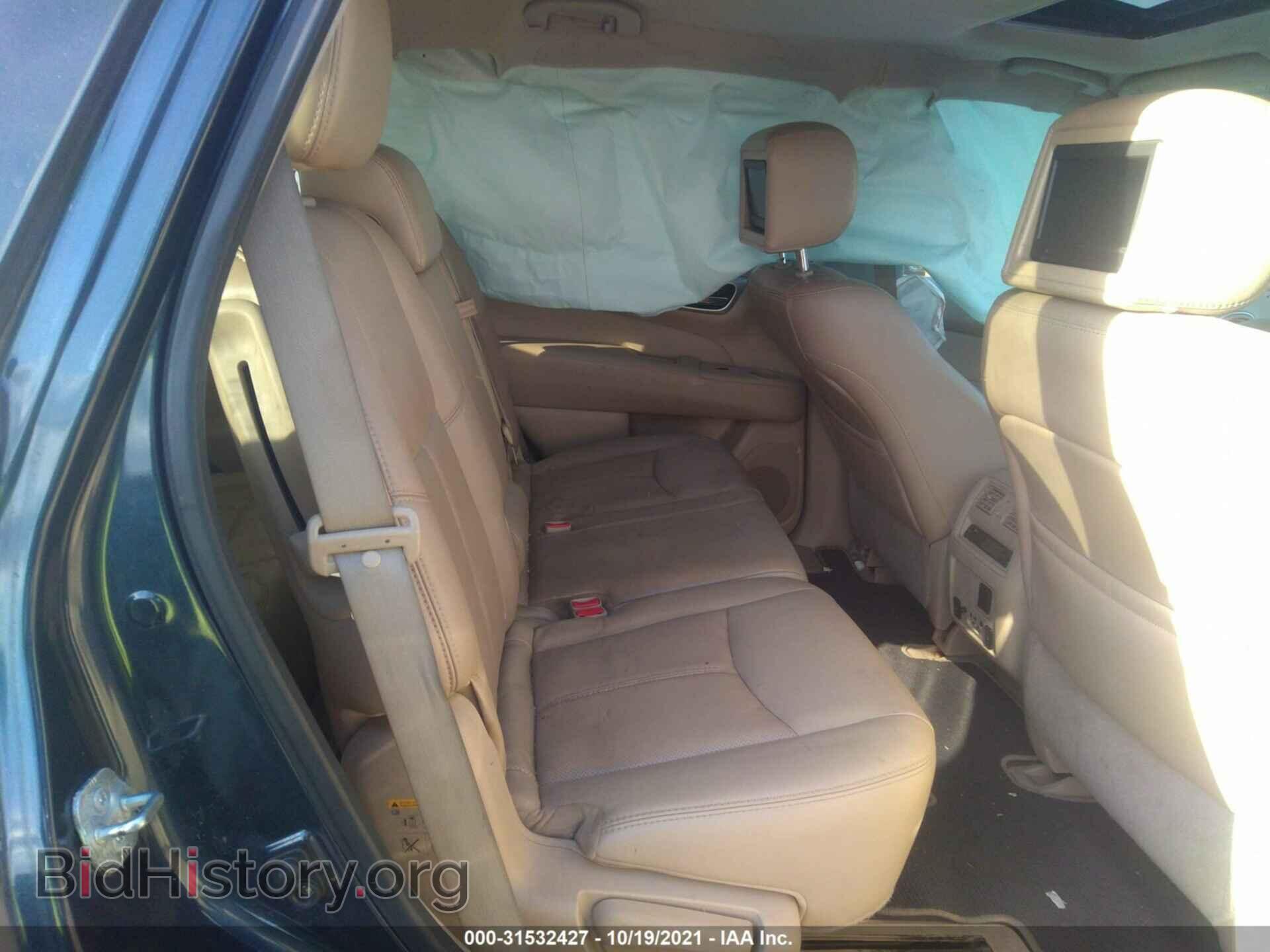 2014 NISSAN PATHFINDER - VIN: 5N1AR2MM8EC634113 - Фото 8