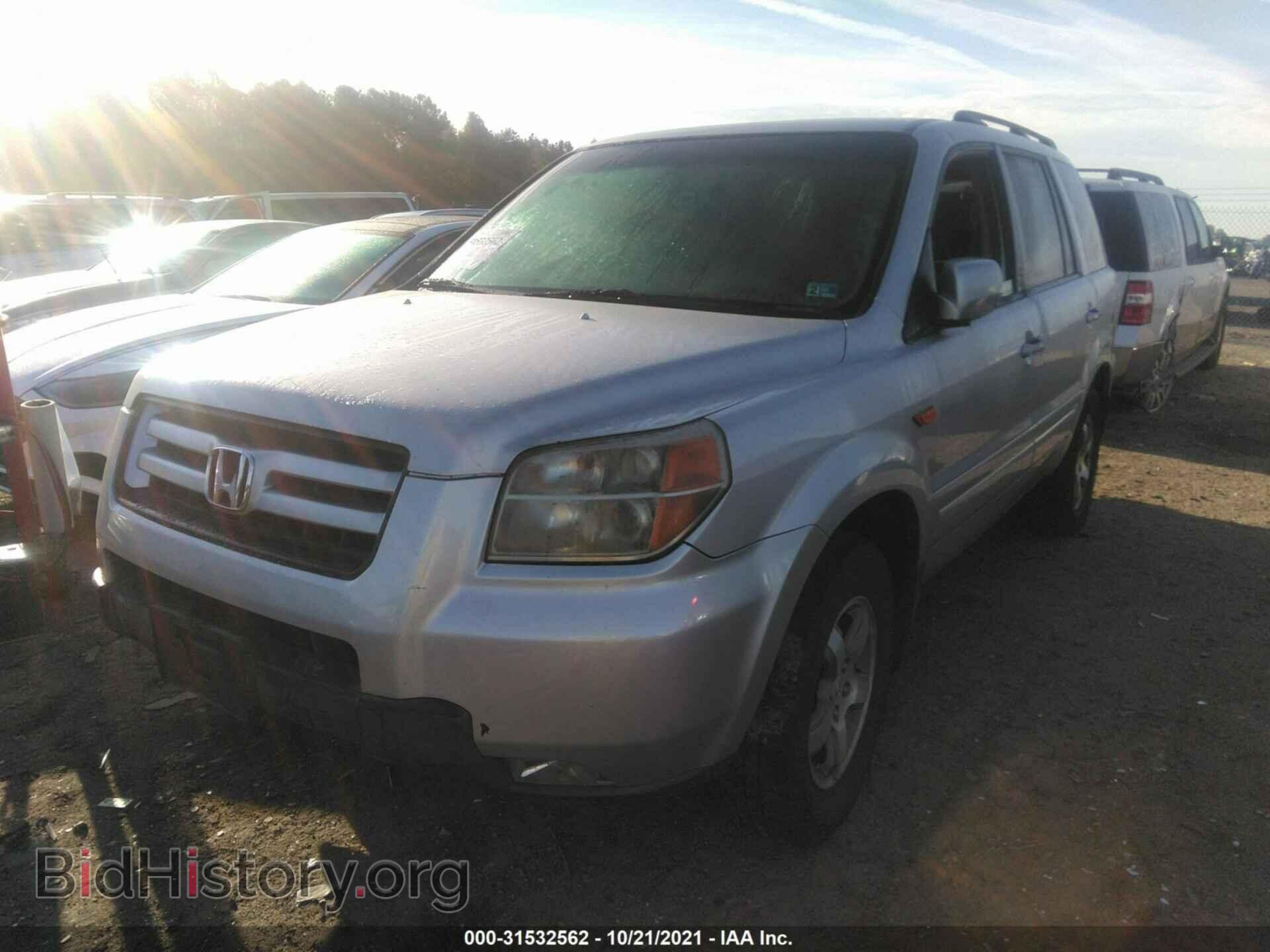 2008 HONDA PILOT - VIN: 5FNYF183X8B039763 - Фото 2